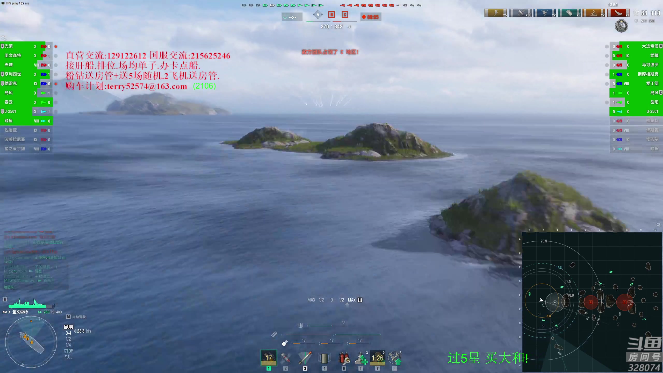 【2023-09-08 21点场】天涯凝望：天涯:又老一岁!