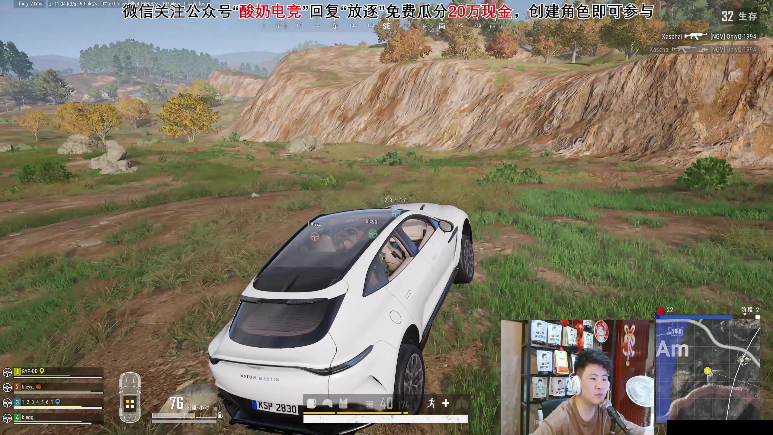 【2023-09-09 02点场】放逐大帝灬：诸位爷！里面请！