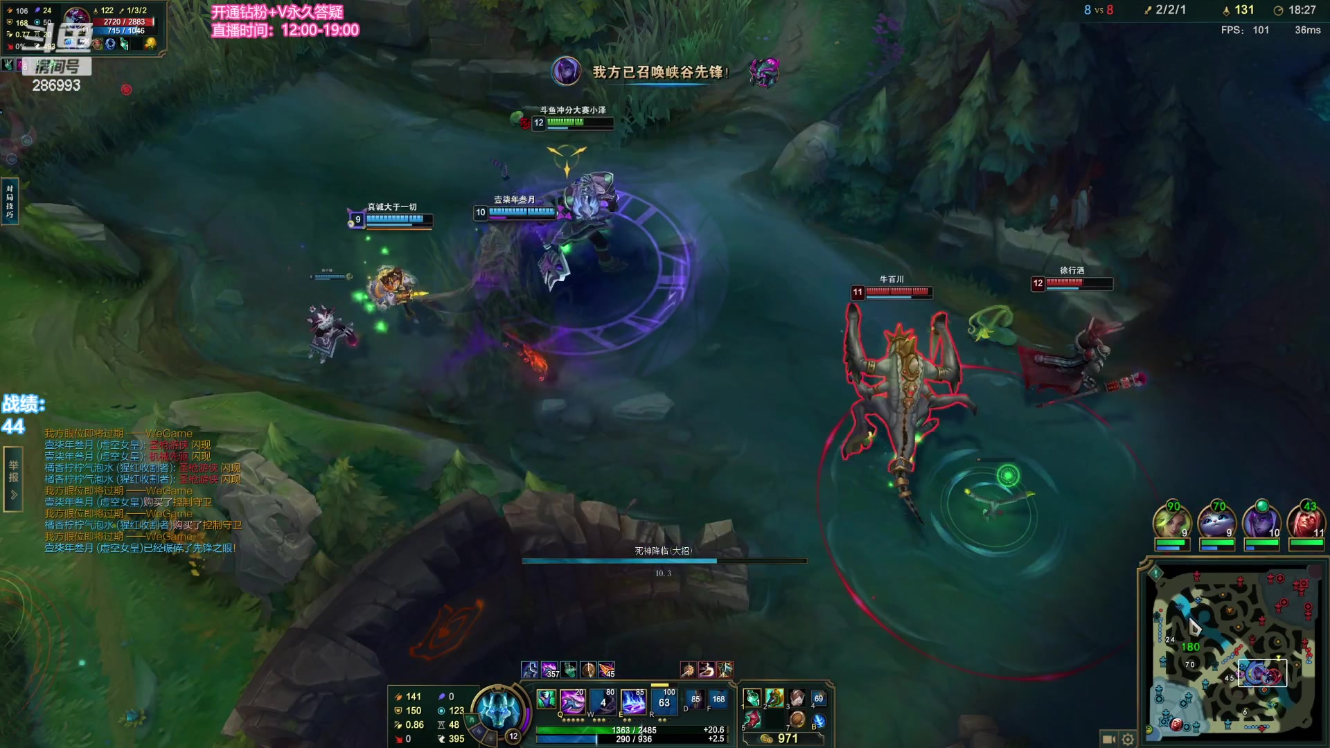 【2023-09-09 00点场】卑微小泽丶：小泽：内战小玩一会儿