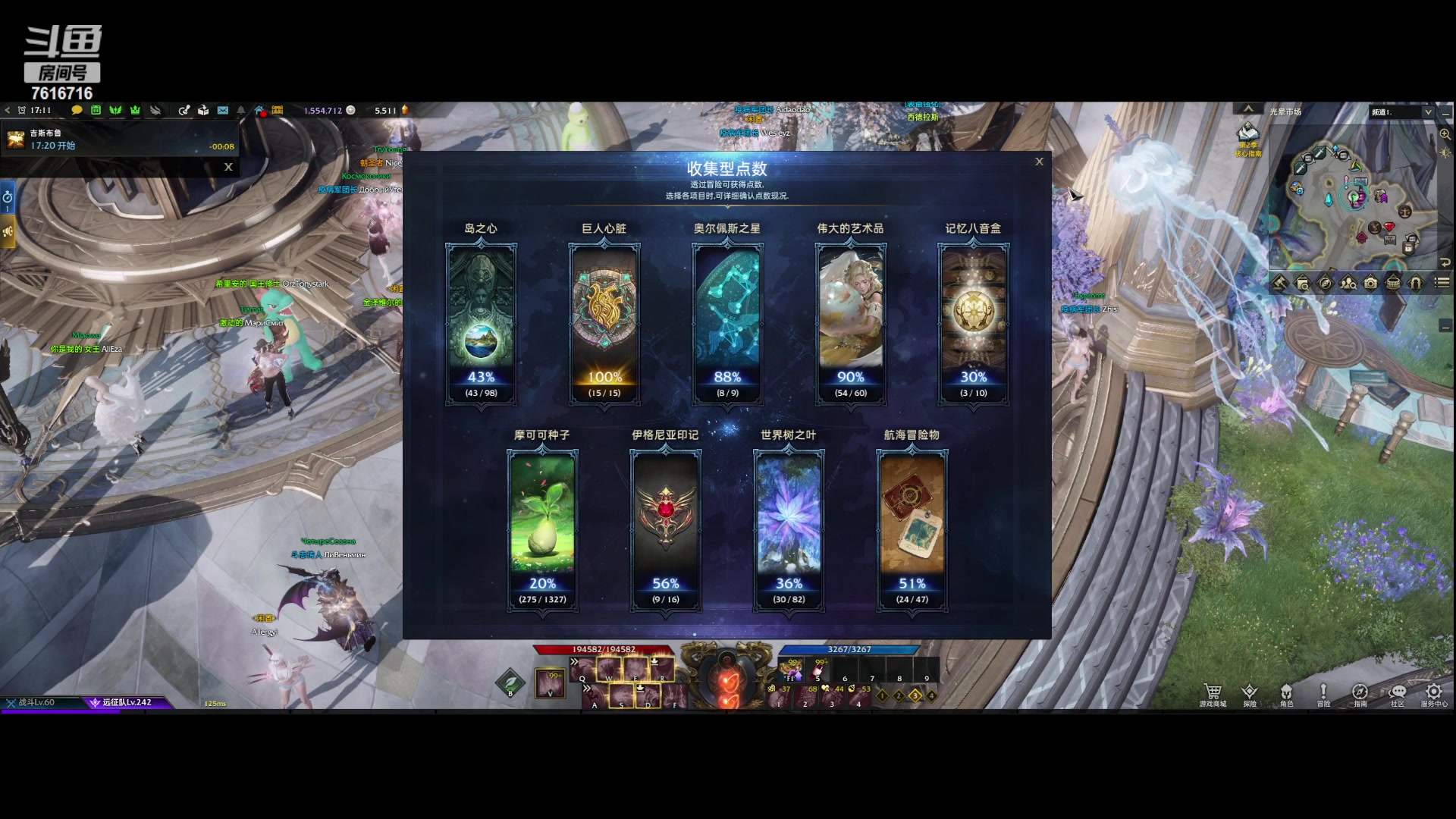 【2023-9-8 21点场】火鸡天妇罗:愿世间的相遇都是久别重逢