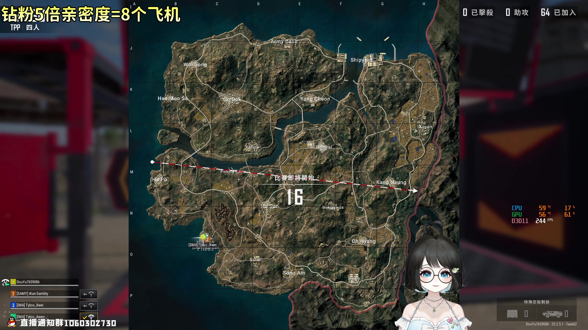 【2023-09-08 23点场】小盒子o3o：总裁，夫人又去偷偷开直播了~