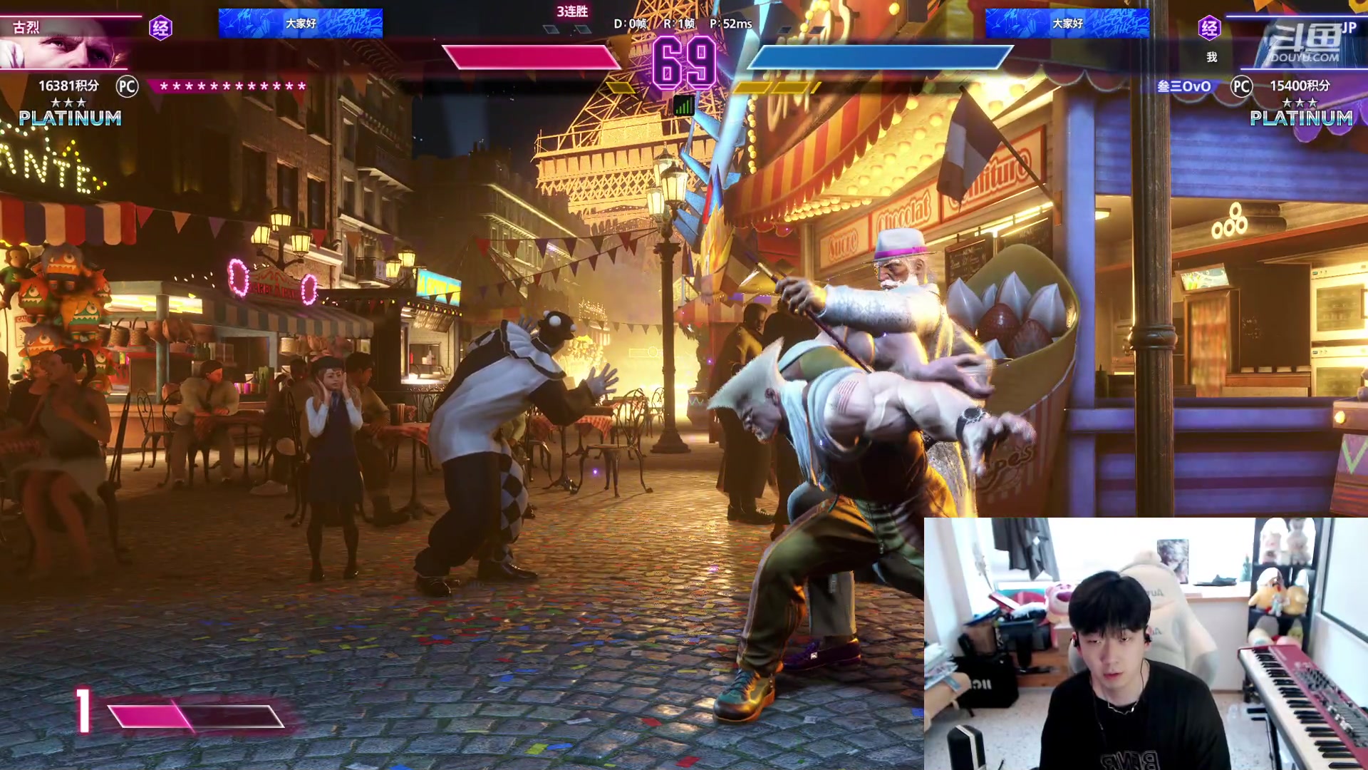 【2023-09-09 16点场】叁三QvQ：四点见啵啵