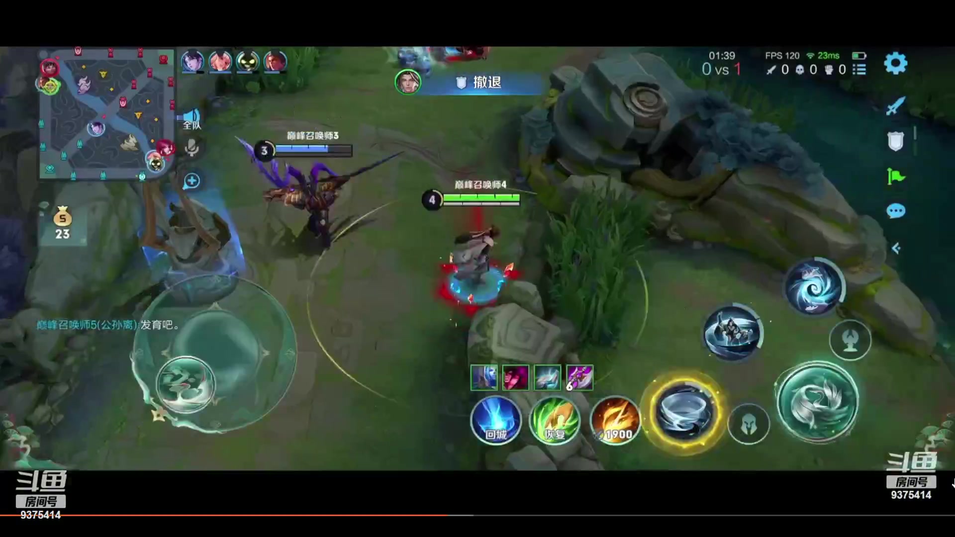 【2023-09-09 20点场】昧昧不是妹妹：沉默的打野1