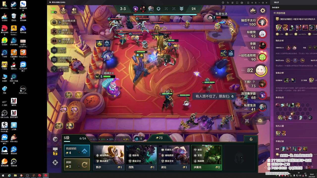 【2023-09-09 20点场】第五人格锅锅：营业中9552600