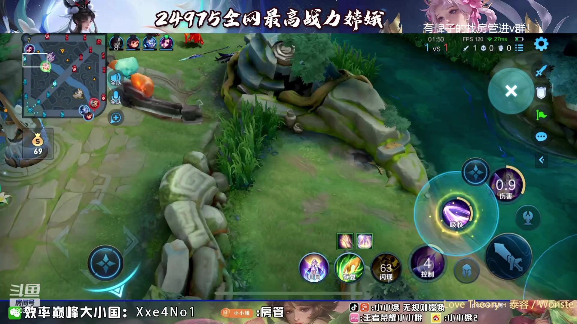 【2023-09-08 23点场】小小娥1：花有重开日 人无再少年！