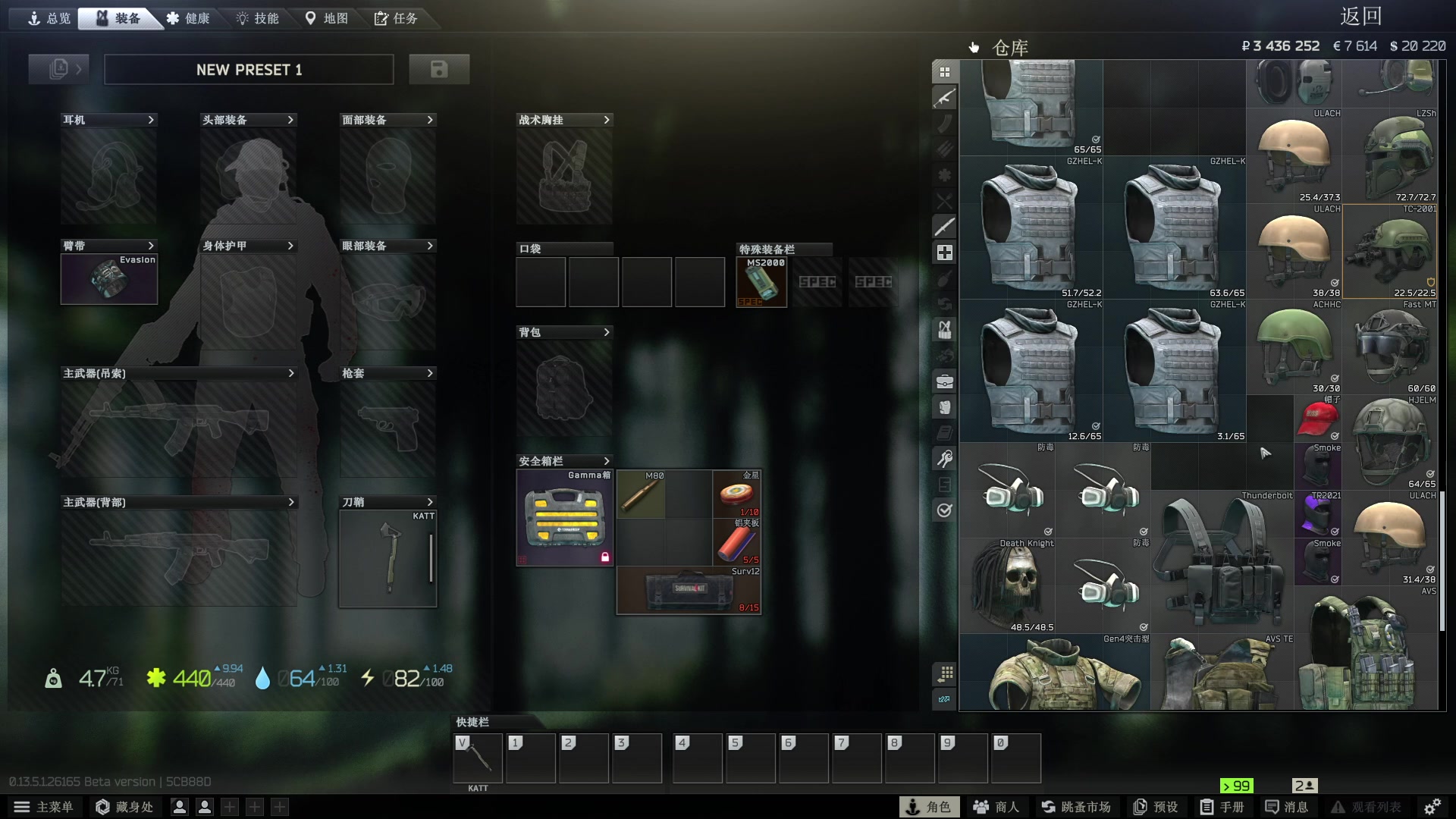 【2023-09-09 12点场】imxiaoxin：【✘-✘】黑白双煞