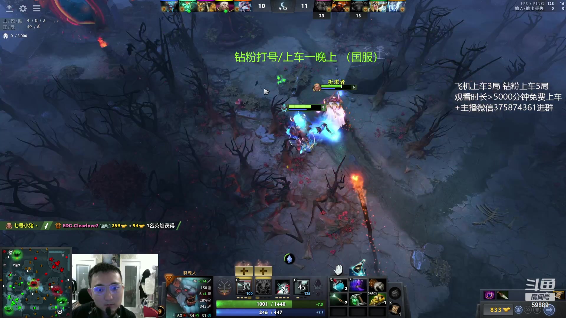 【2023-09-08 20点场】亚瑟归来丶：有车位 10周年开启！