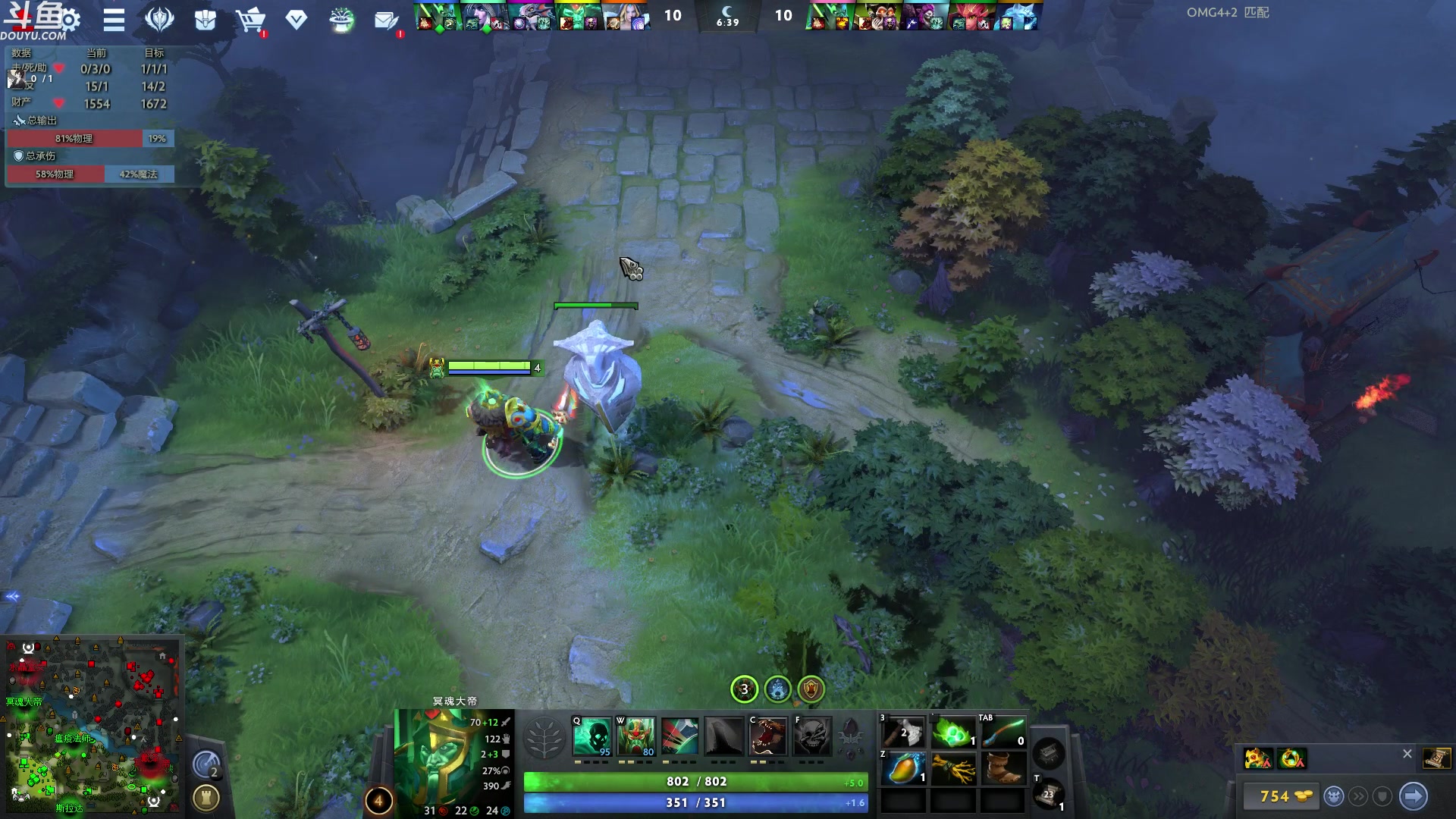 【2023-09-08 05点场】wenshen589：哪有这么容易倒下！