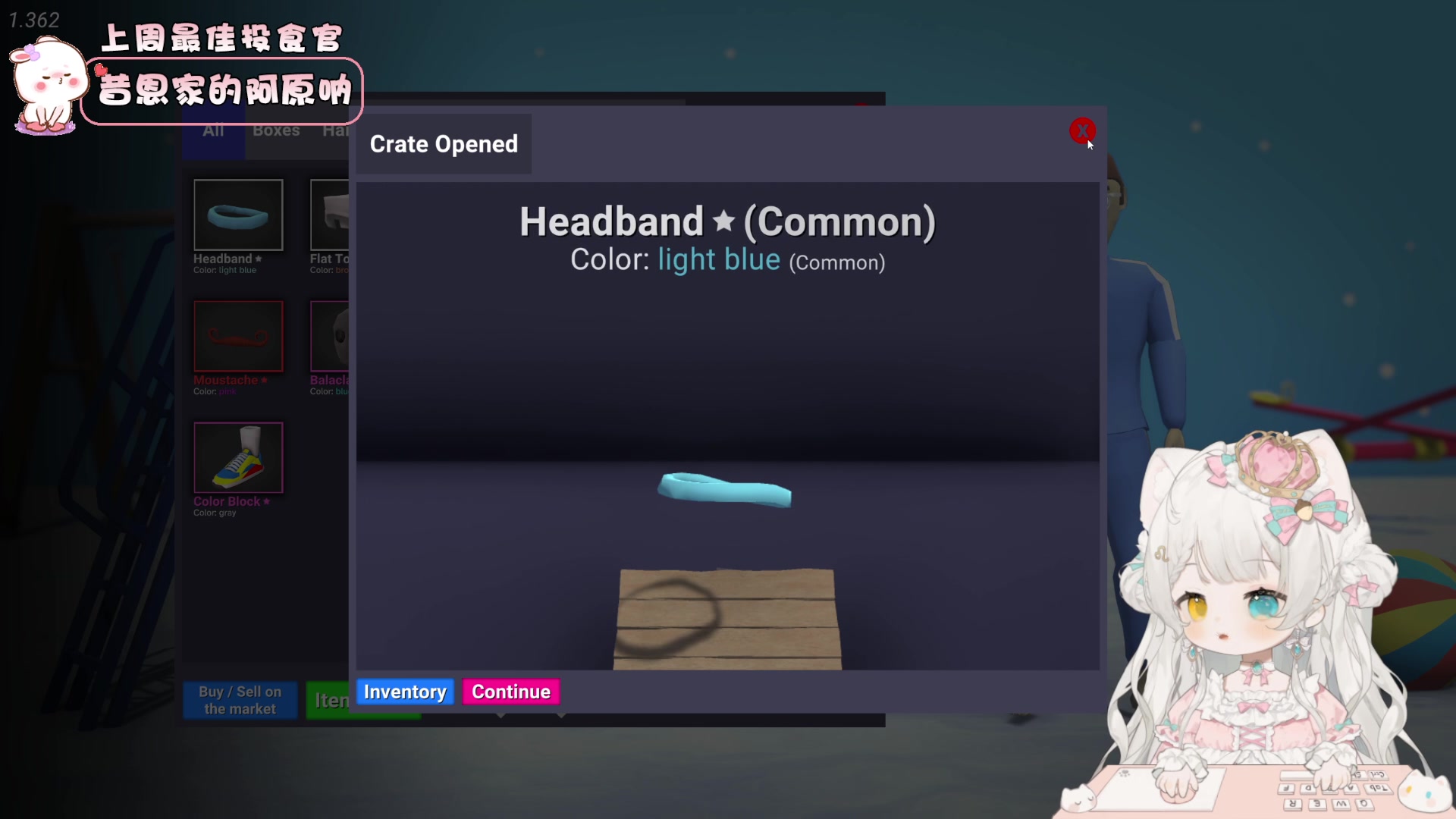 【2023-09-08 22点场】昔恩小姐姐：【小奶团】小胖女人，无所畏惧~