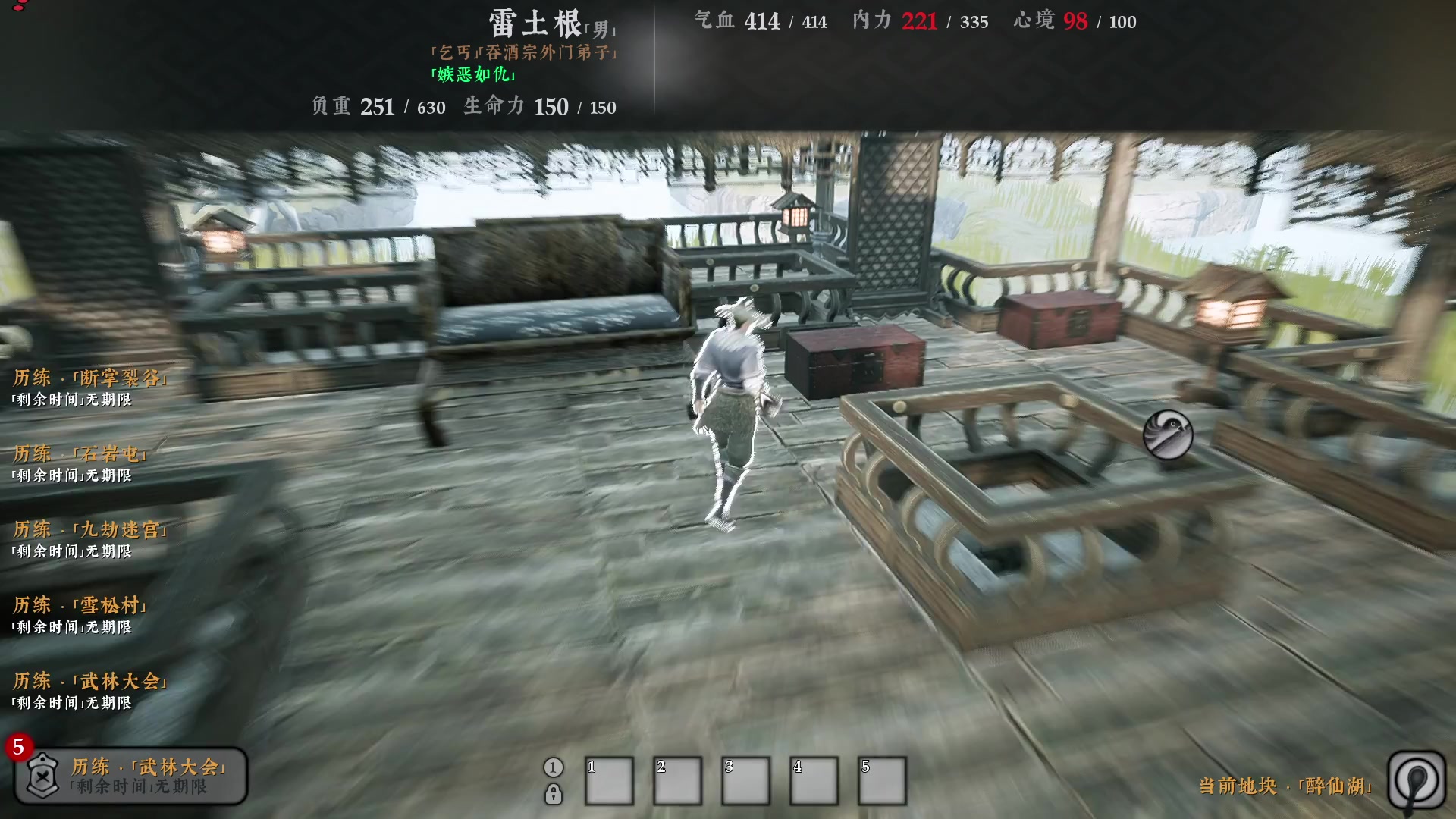 【2023-09-09 20点场】BIU一雷哥：这游戏好玩啊！