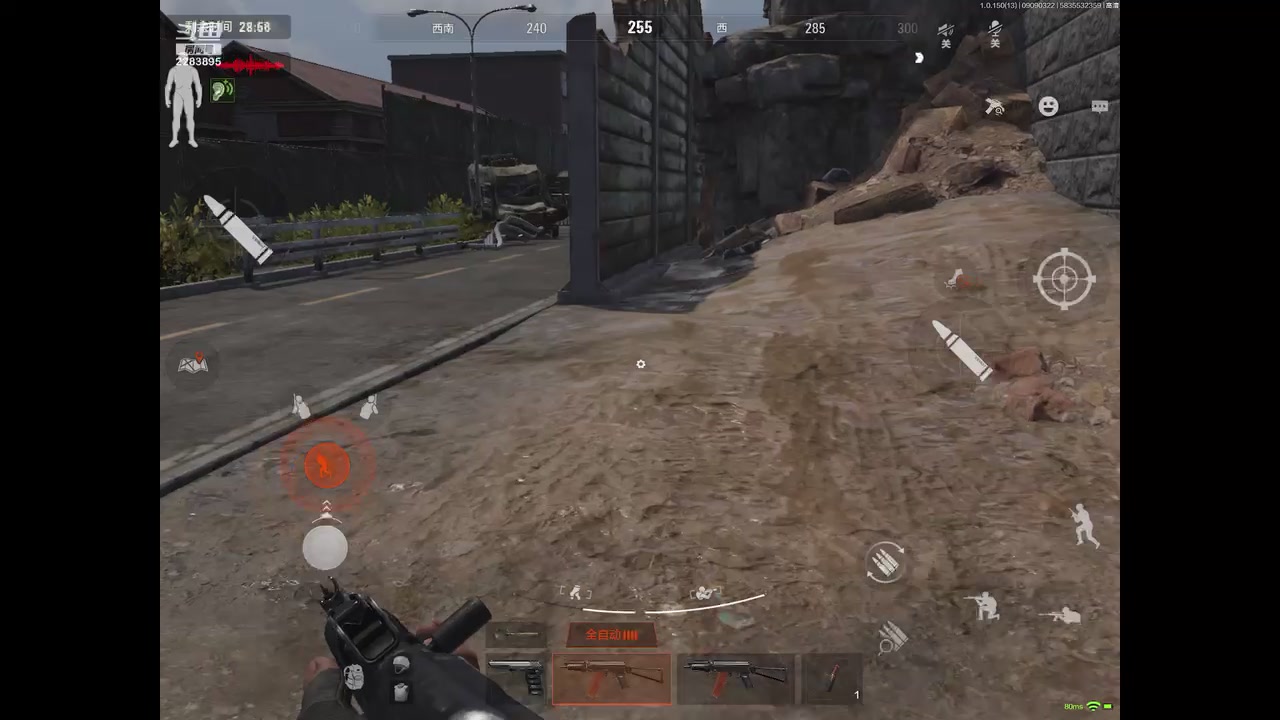 【2023-9-9 2点场】用户2283895:再见面记得打招呼。