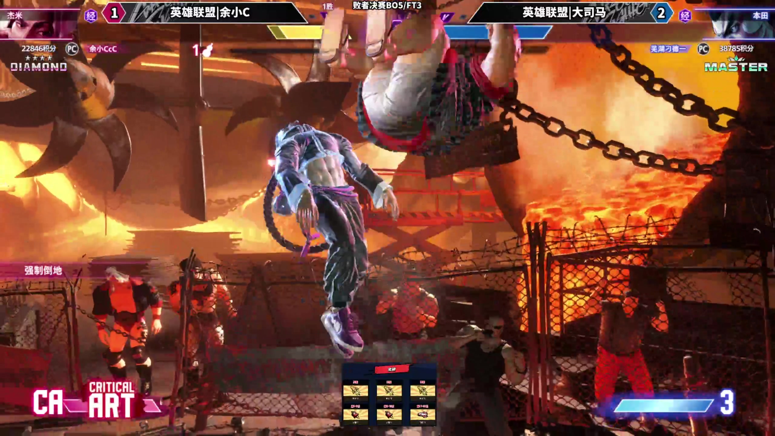 【2023-09-08 21点场】边哥BeenGor：周六上午9点看村肉加拿大比赛