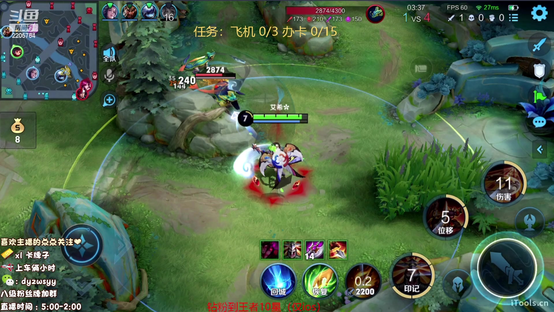 【2023-09-09 05点场】赵猥琐丶赵云导师：国服最强赵云顶级教学！