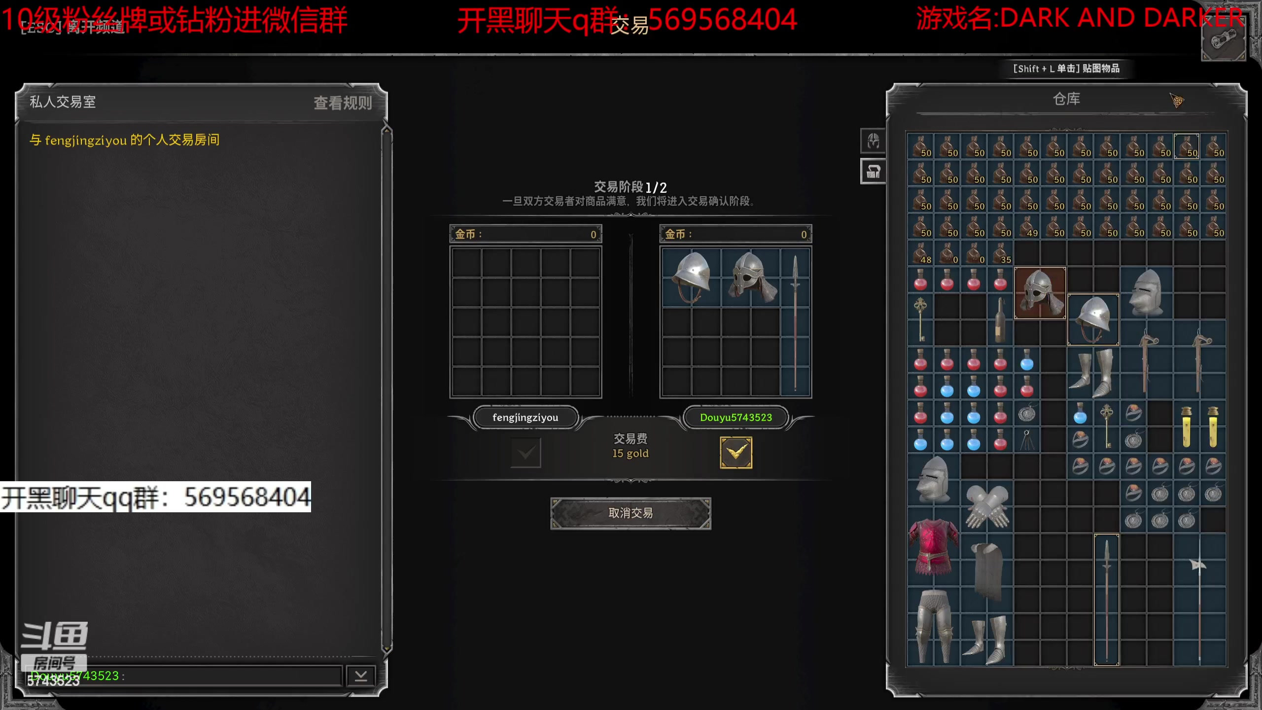 【2023-09-09 10点场】彭皮皮丶：全套命名收集者！！！