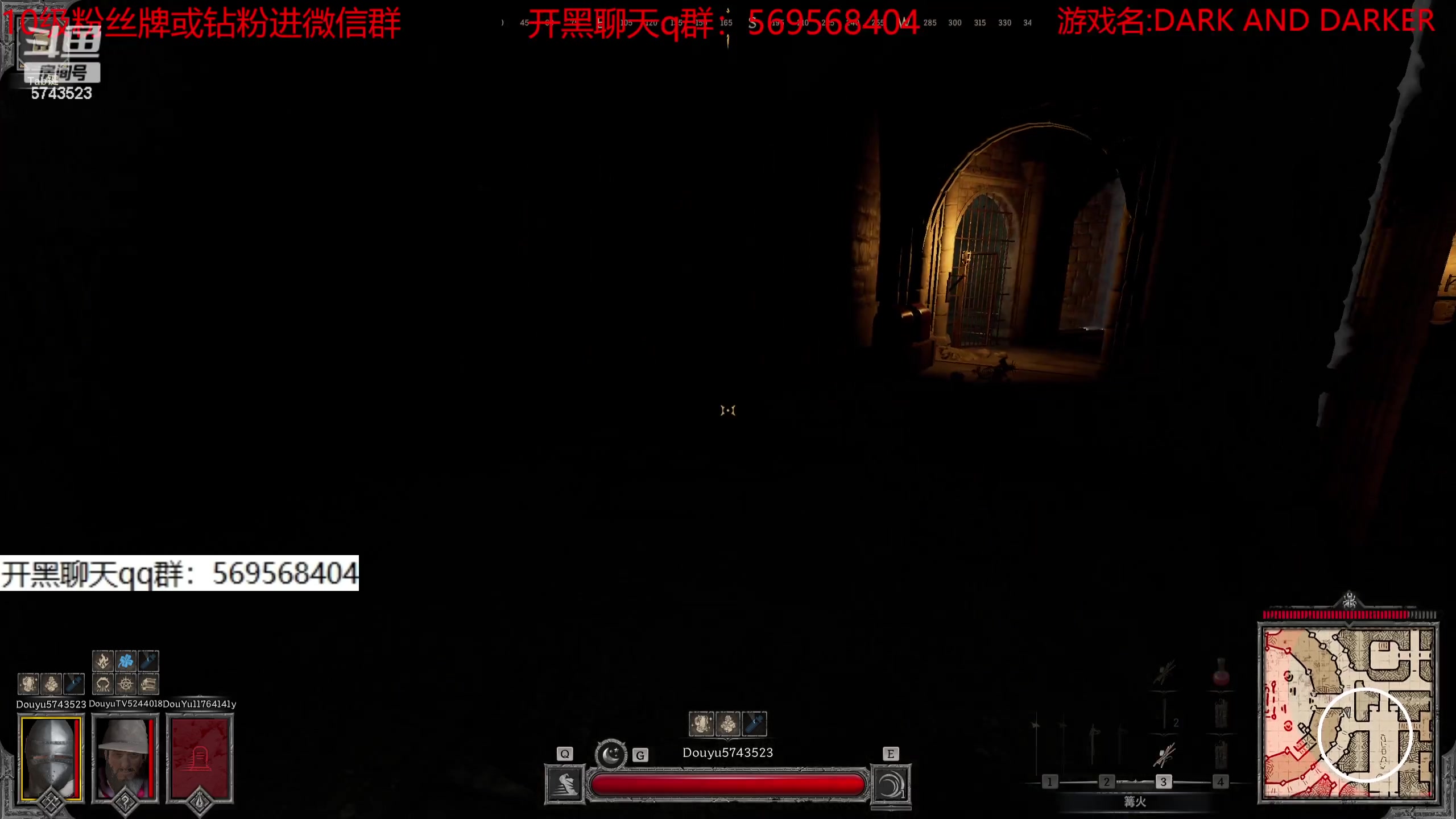【2023-09-09 20点场】彭皮皮丶：全套命名收集者！！！
