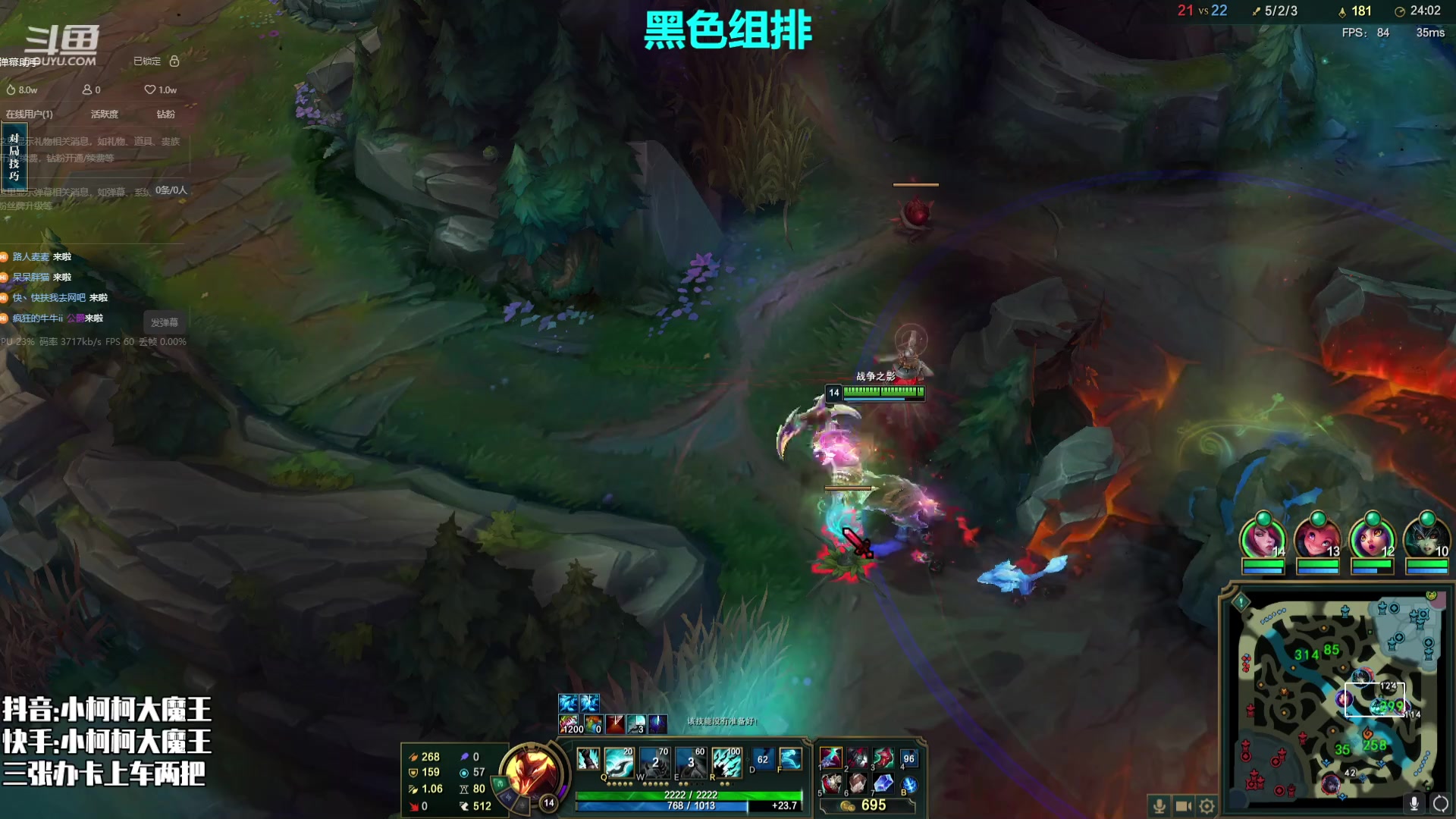 【2023-09-08 20点场】小柯柯大魔王：上分专注版！