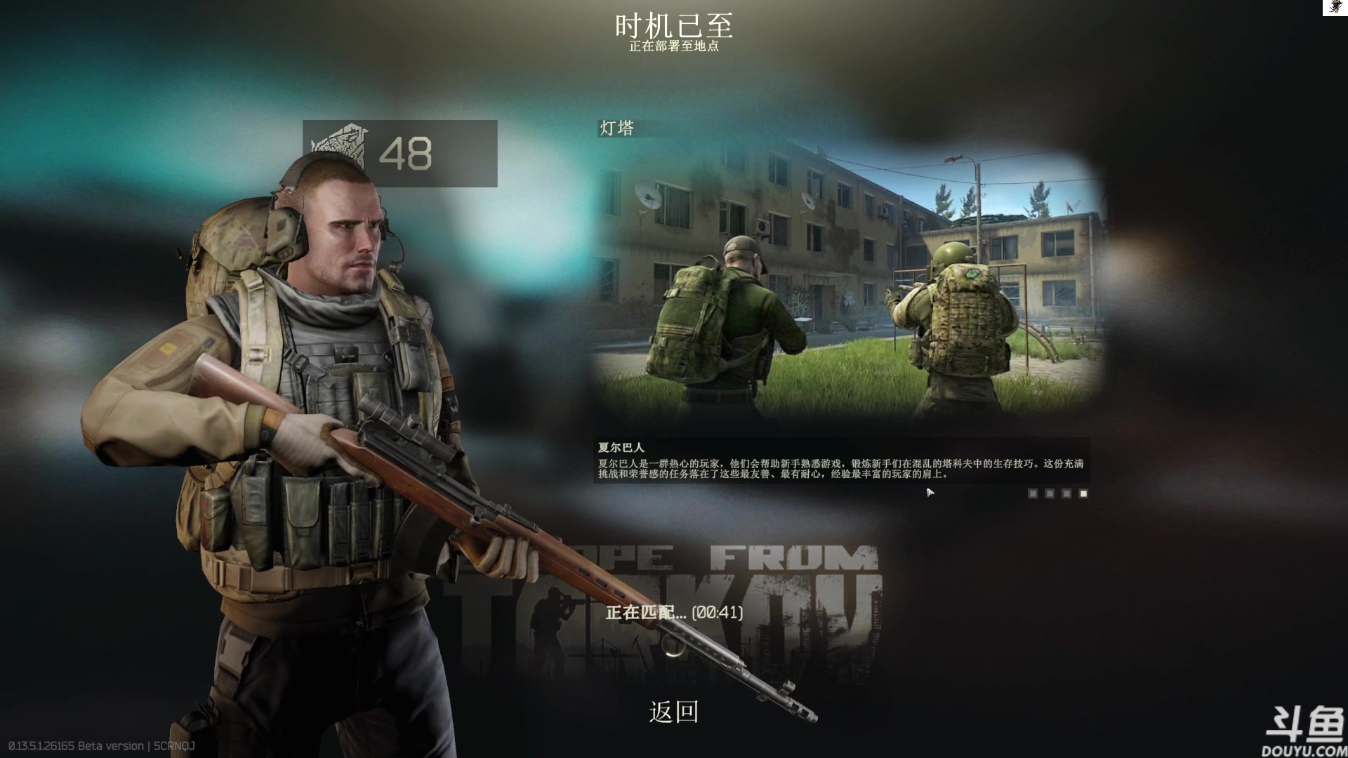 【2023-09-09 11点场】TAT大白：技术主播的一股泥石流。