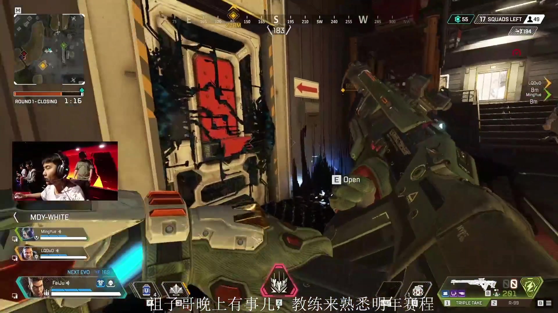 【2023-09-09 02点场】阿祖AZu2tap：看比赛，加油cnapex！