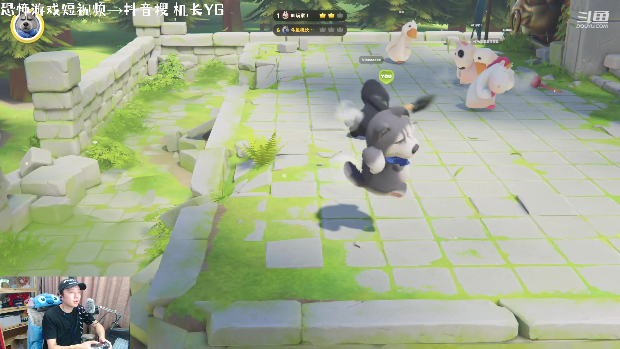 【2023-09-09 17点场】机长YG：【机长】团建！上车！！