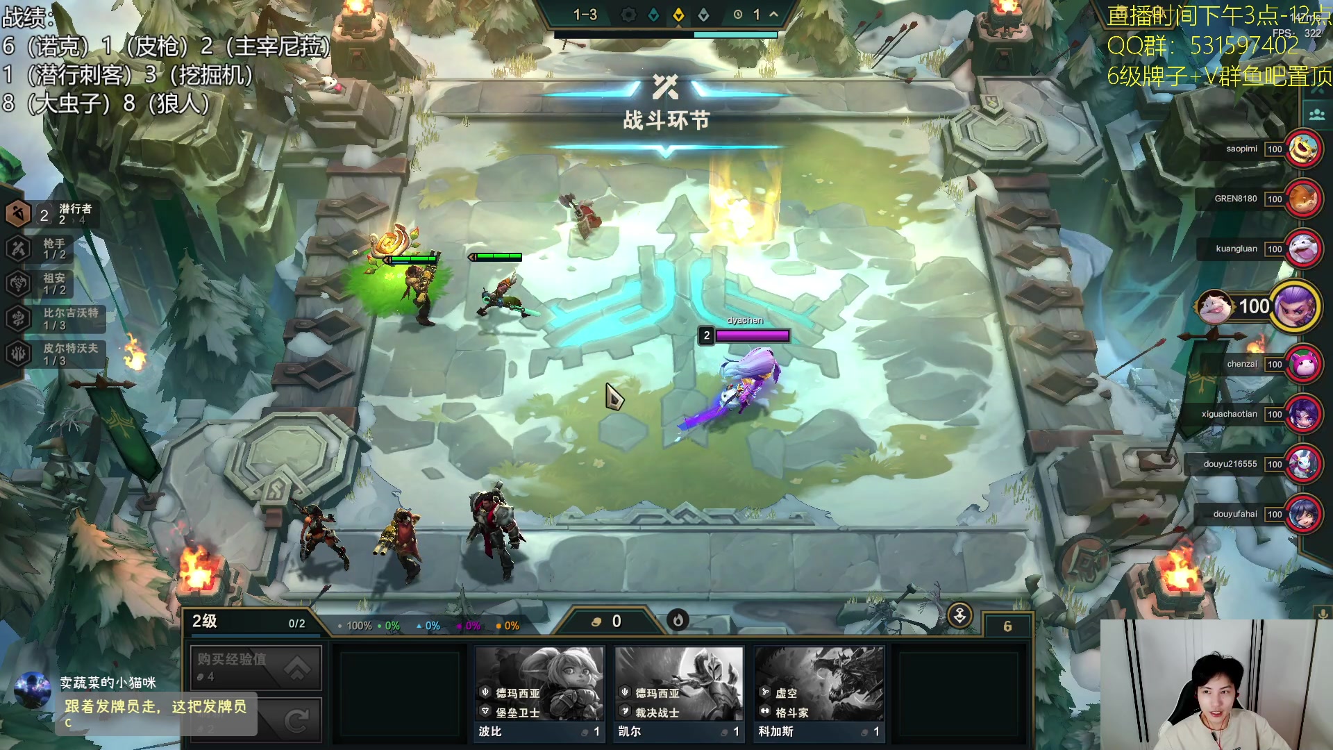 【2023-09-09 19点场】阿陈ctw：美测9.5还得是雨刮器尼菈