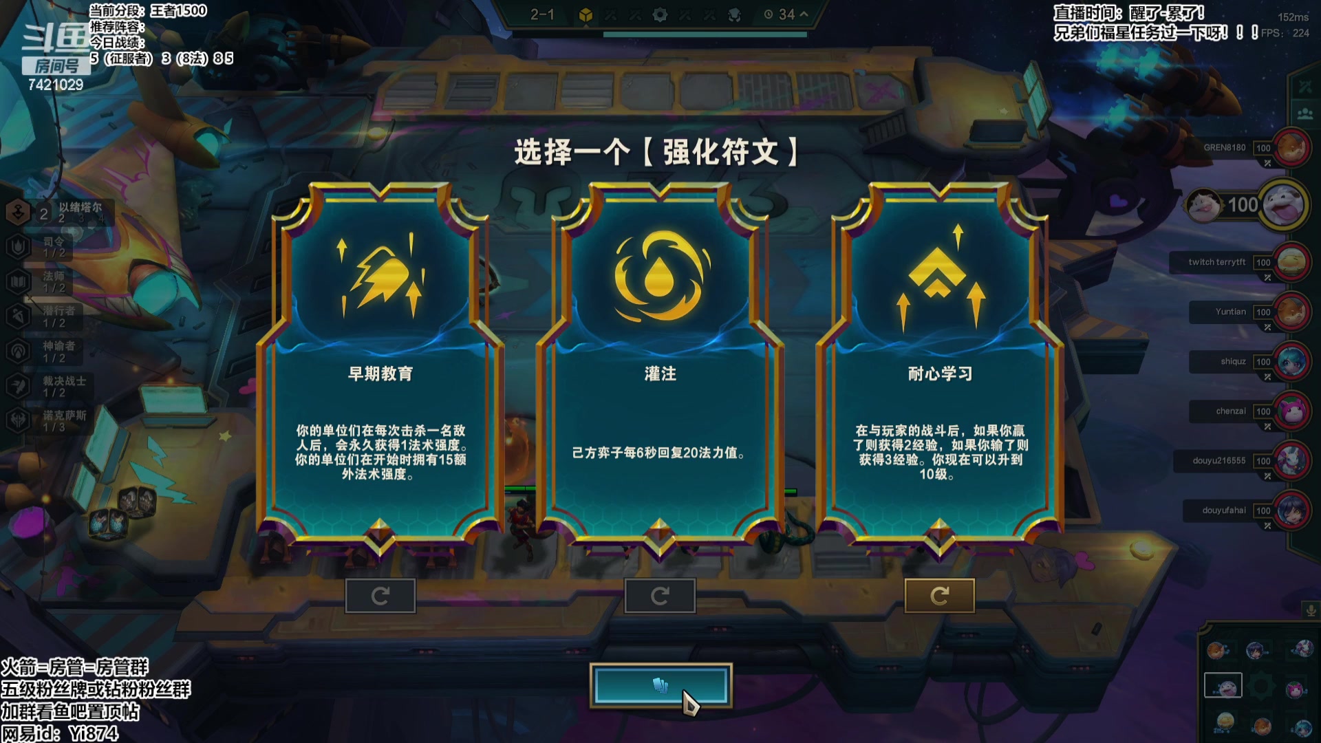 【2023-09-09 11点场】阿豪ei：美测王者局！ 7421029