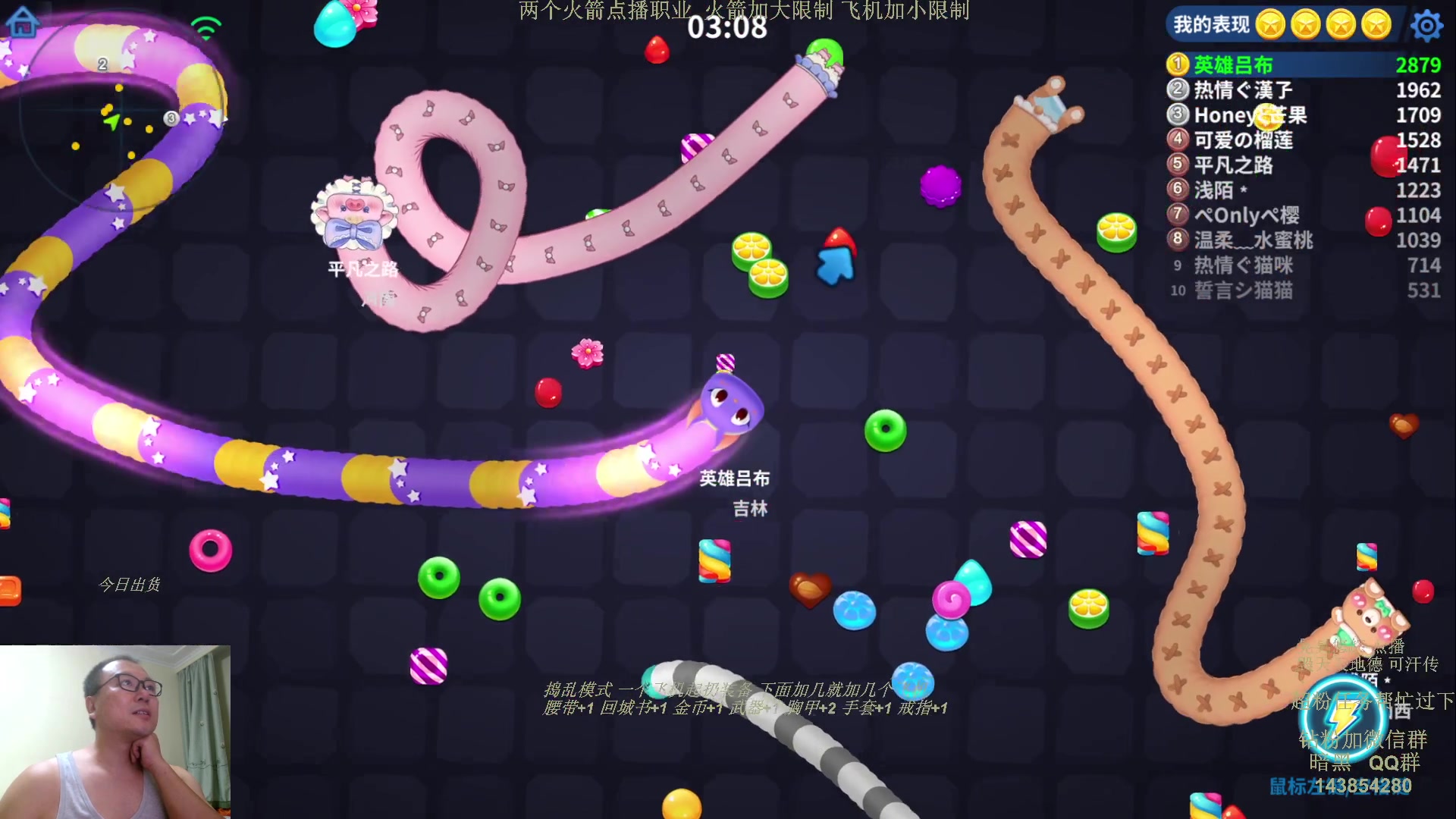 【2023-09-08 23点场】英雄吕布：暗黑 专家 毁天灭地德 可汗传 开荒