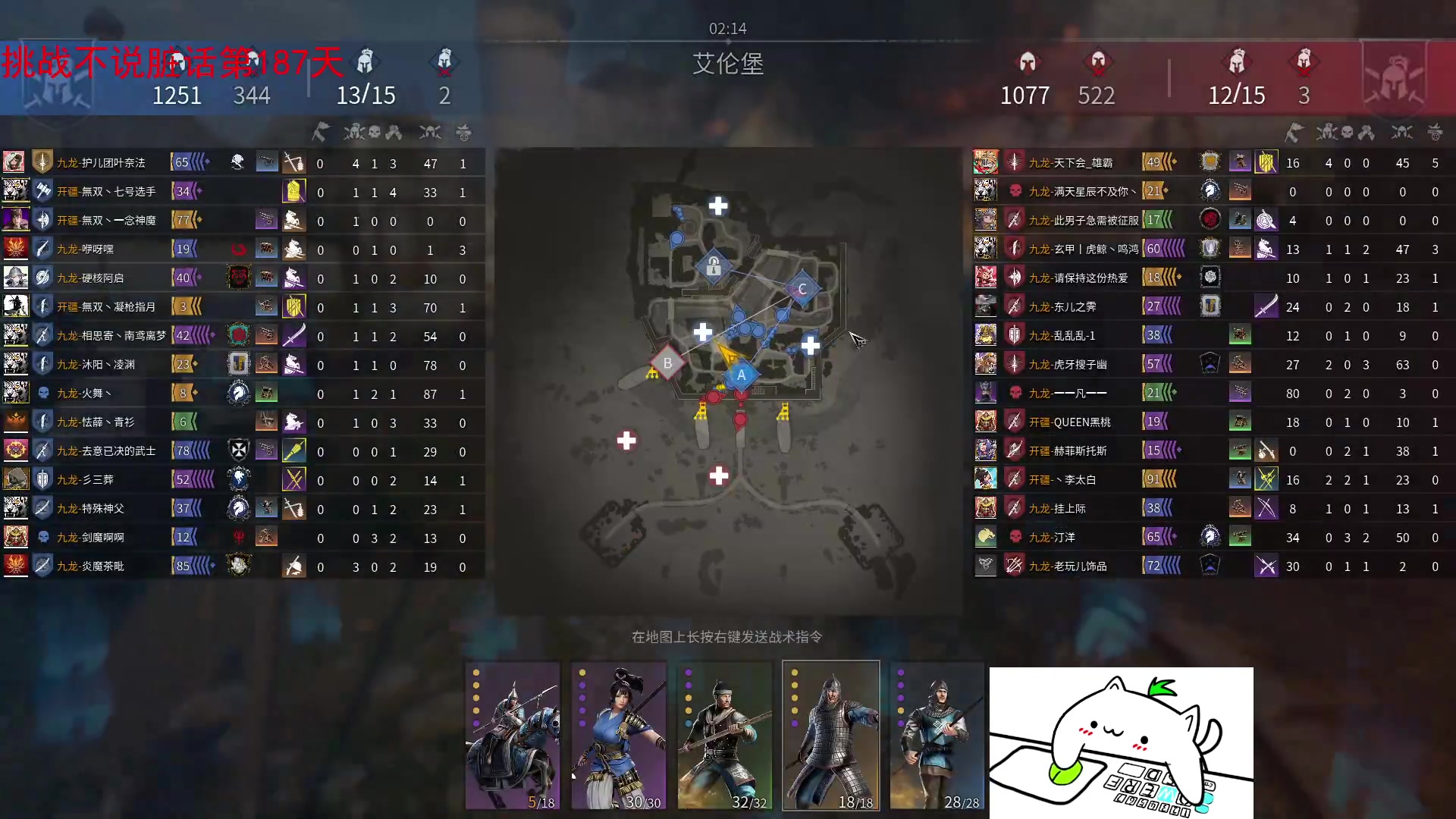 【2023-09-09 20点场】那路托丶：一毛粉丝牌，走过路过不要错过