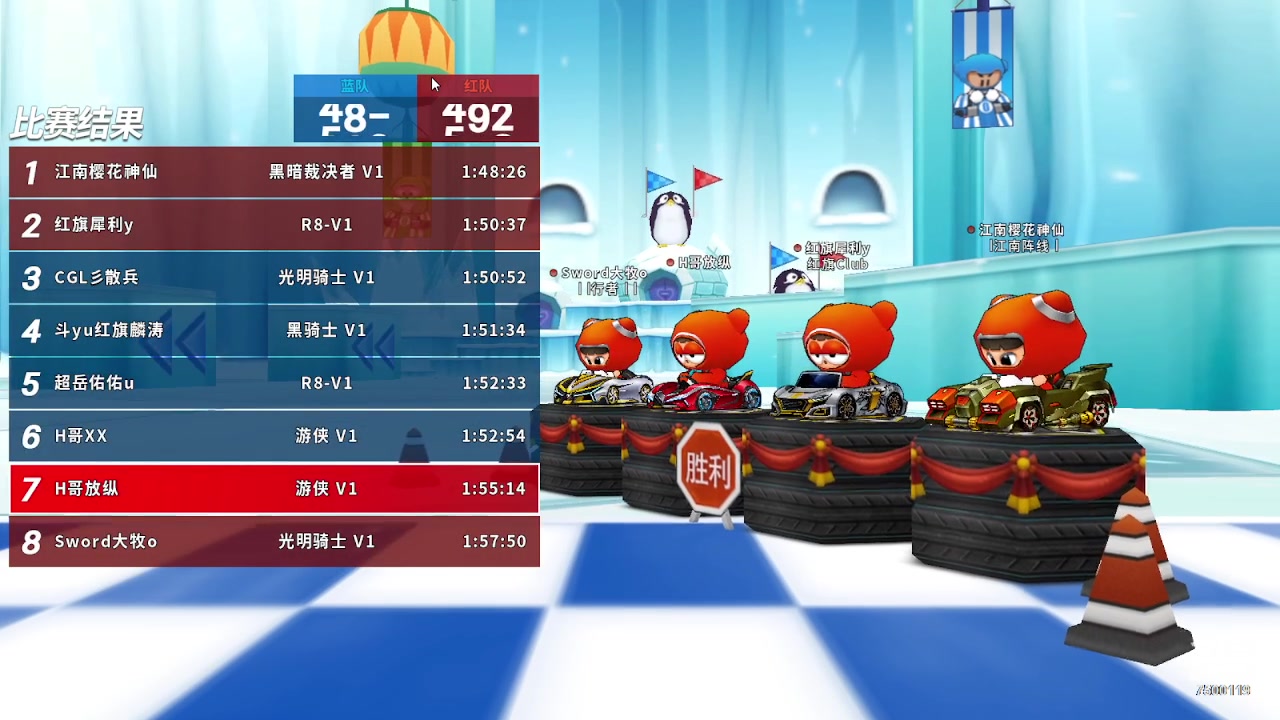 【2023-09-07 22点场】Kart放纵：晚上练车~~~~