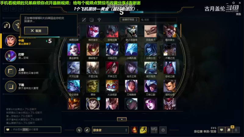 中单盖伦对线中单发条，3-3结束游戏；我终结了他的连胜.