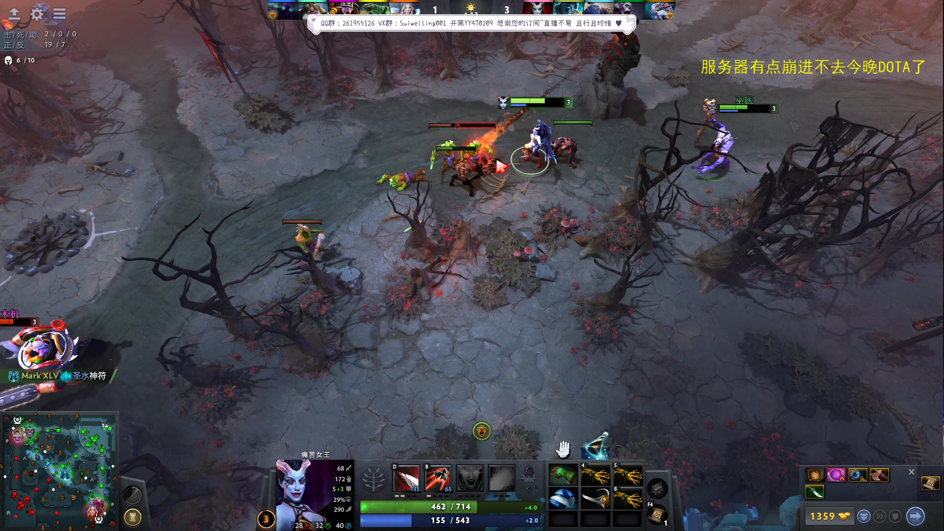 【2023-09-08 23点场】顾非池：为何不下载最新的帝国时代游玩呢？