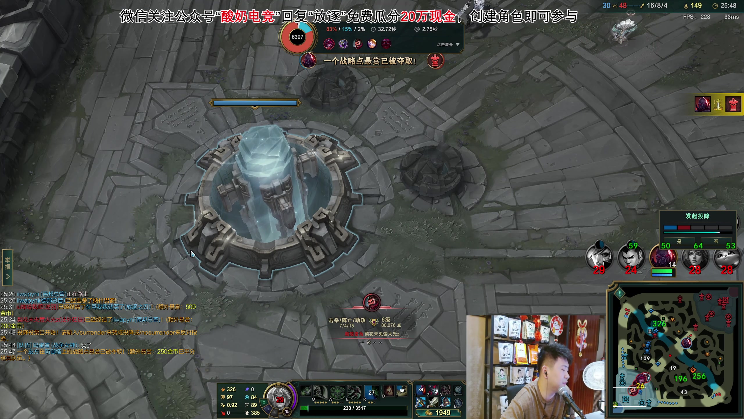 【2023-09-09 20点场】放逐大帝灬：诸位爷！里面请！