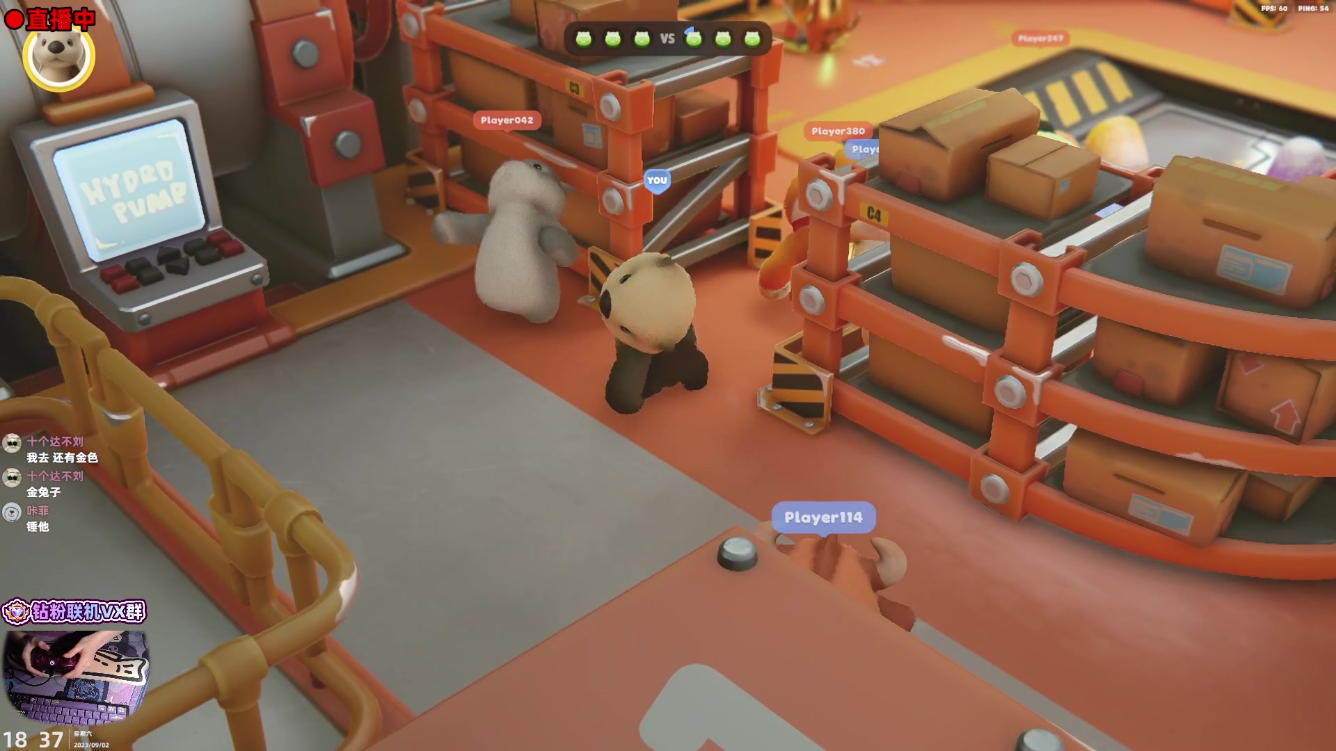 【2023-09-02 18点场】阿愈Ayu：愈❥猛兽派对测试版