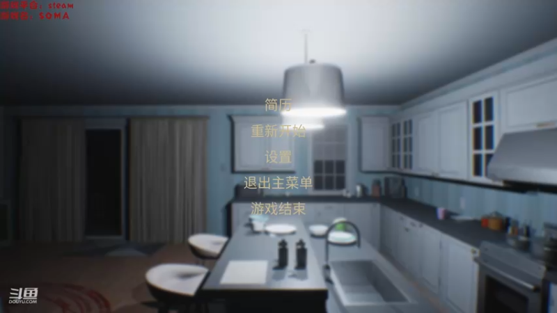 【2023-09-09 01点场】陌陌孖然：小陌:活体细胞