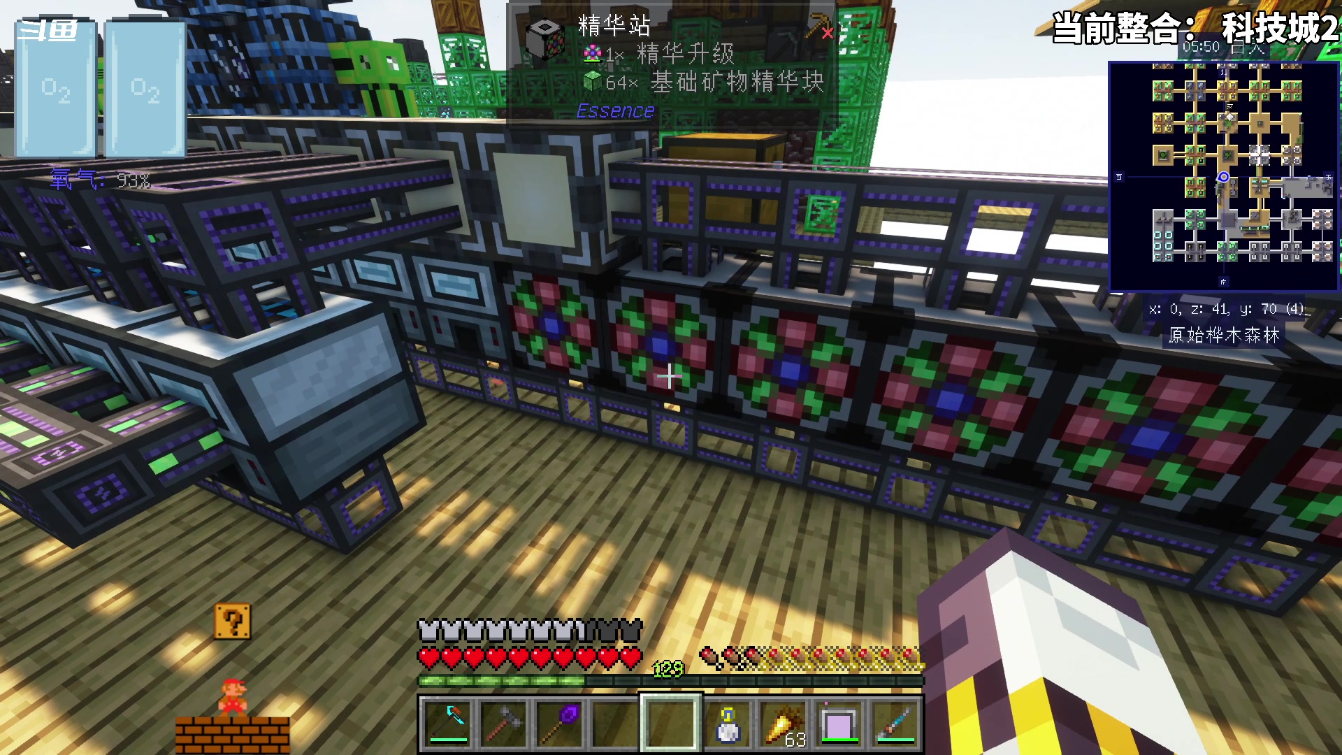 【2023-09-09 18点场】隐者丶丶：这里很有意思 来看看吧