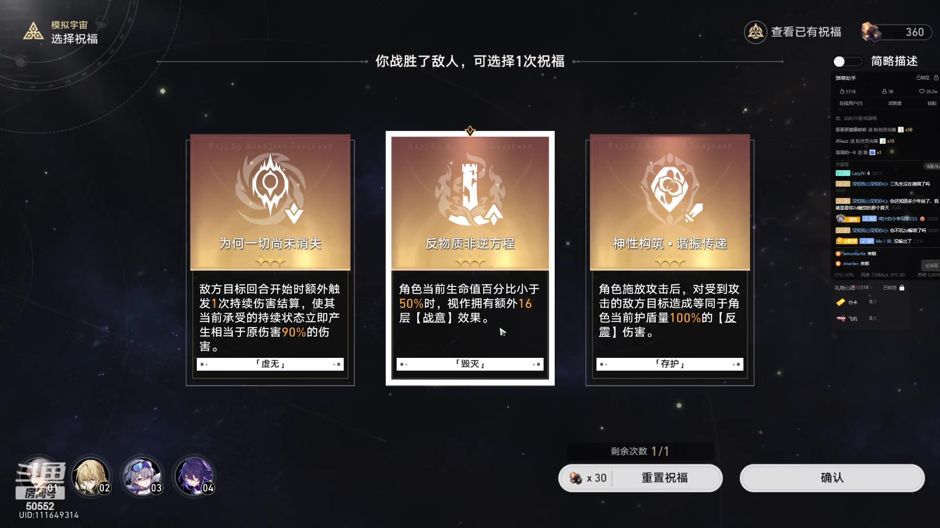 【2023-09-08 21点场】三先生v2：三先生和三夫人的游戏房
