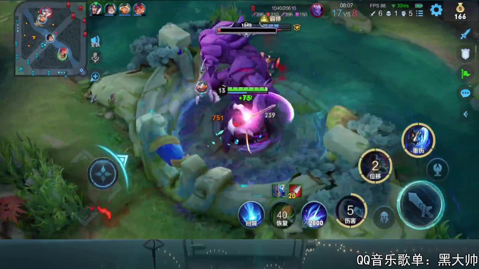 【2023-09-09 19点场】a九日i999：九日：排位赛上个荣耀