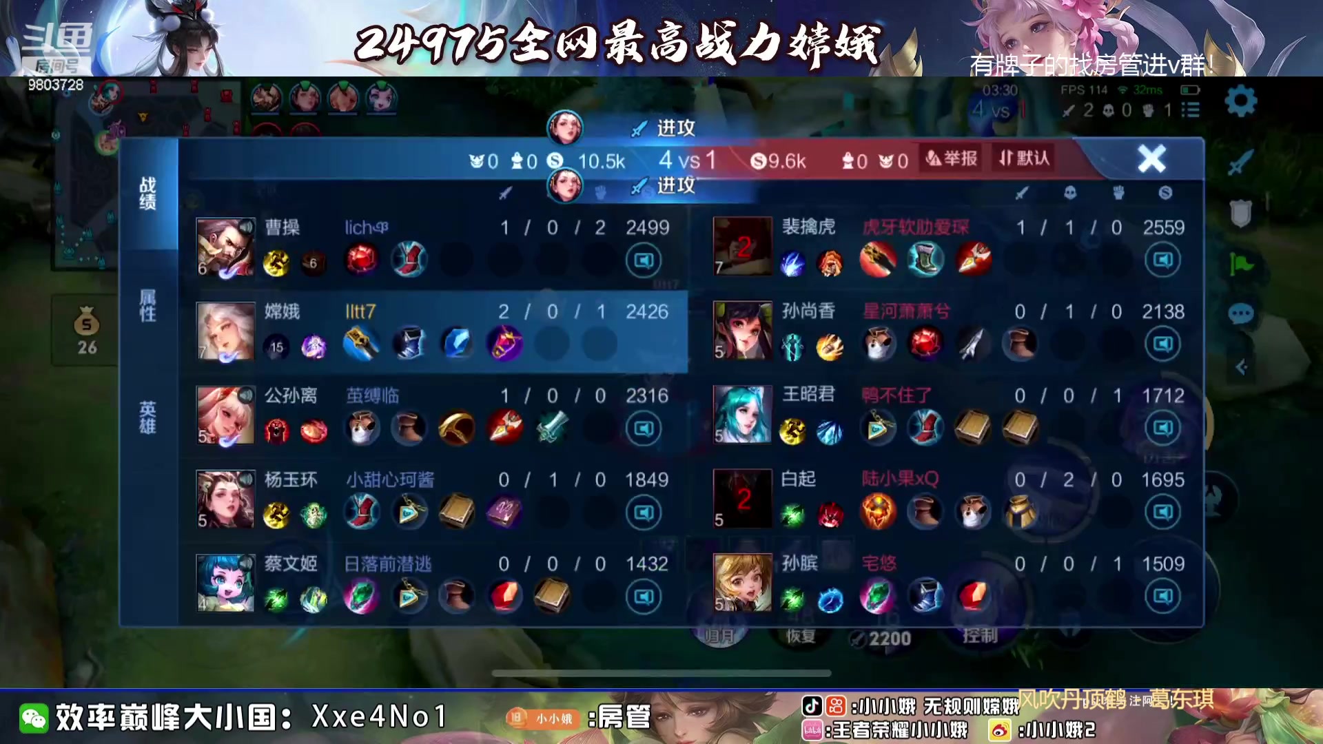 【2023-09-09 01点场】小小娥1：花有重开日 人无再少年！