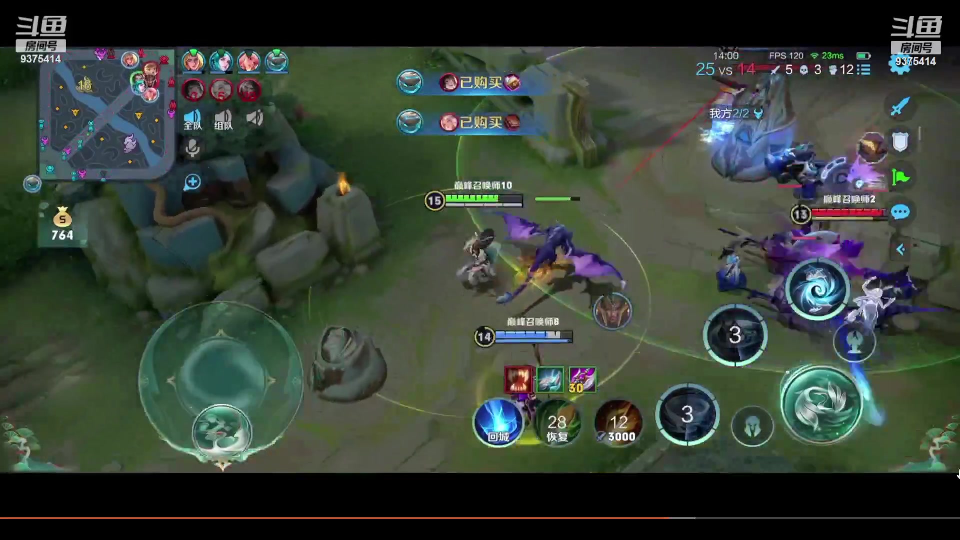 【2023-09-09 18点场】昧昧不是妹妹：沉默的打野1