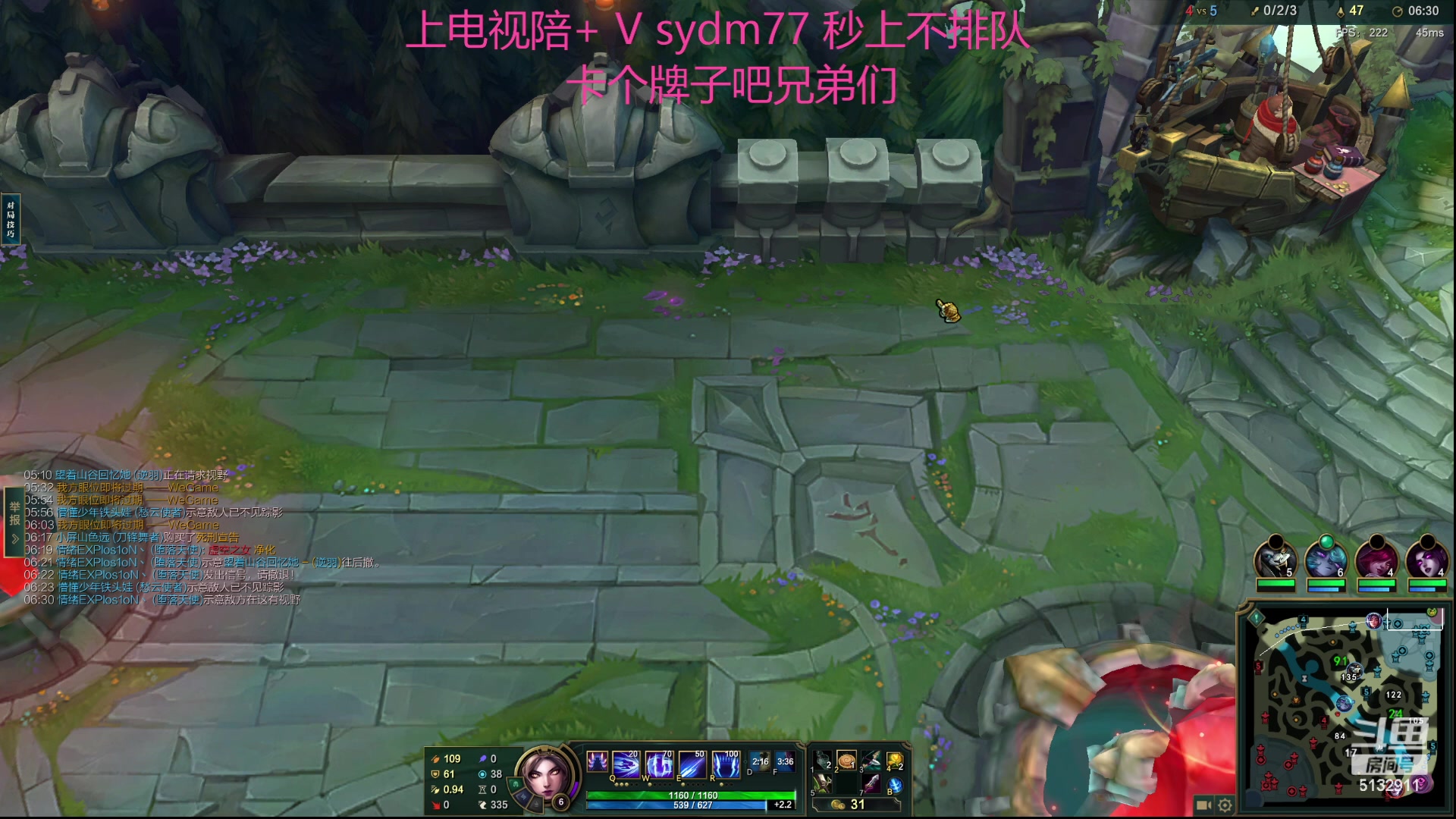 【2023-09-08 23点场】岁月刀妹：刀妹天花板 刀妹终于加强了