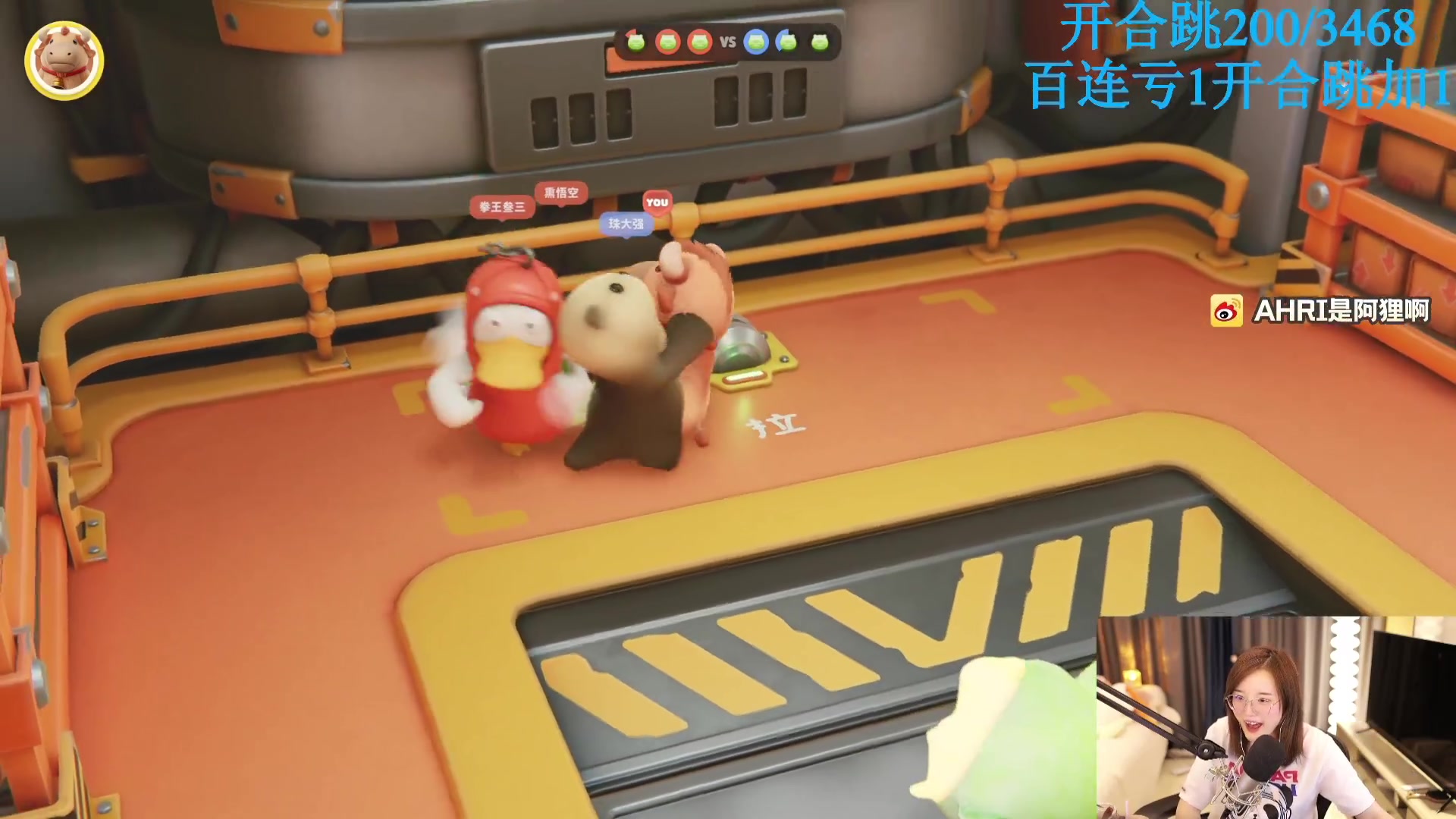 【2023-09-09 19点场】地表最强狸仔仔哟：【黄金双倍】看奇妙落在这一瞬间