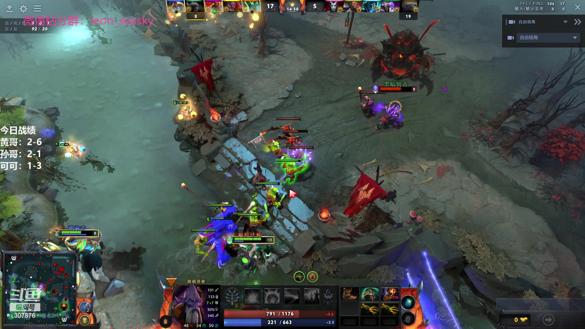 【2023-09-08 21点场】夏一可死毒舌_：喵：一字之曰【品】