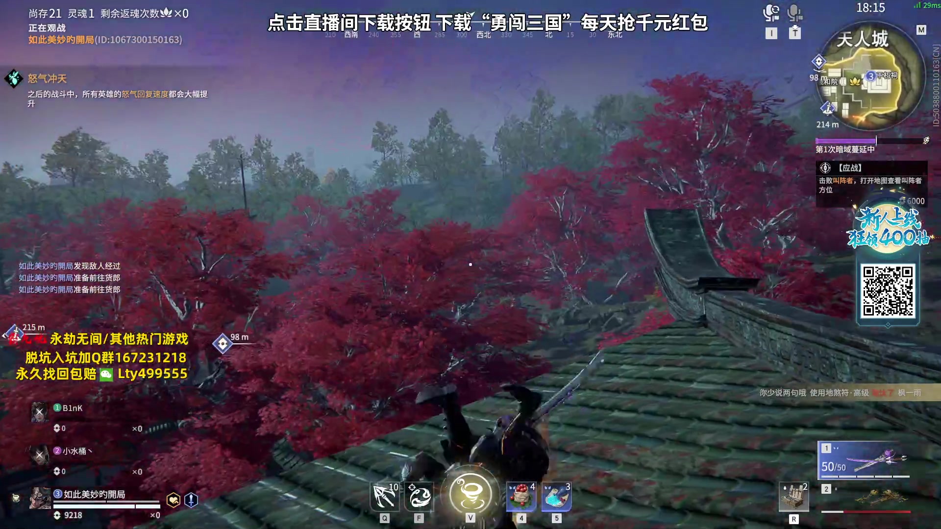 【2023-09-09 10点场】小铭XiaoMing阿：小铭：钻粉活动持续中！！
