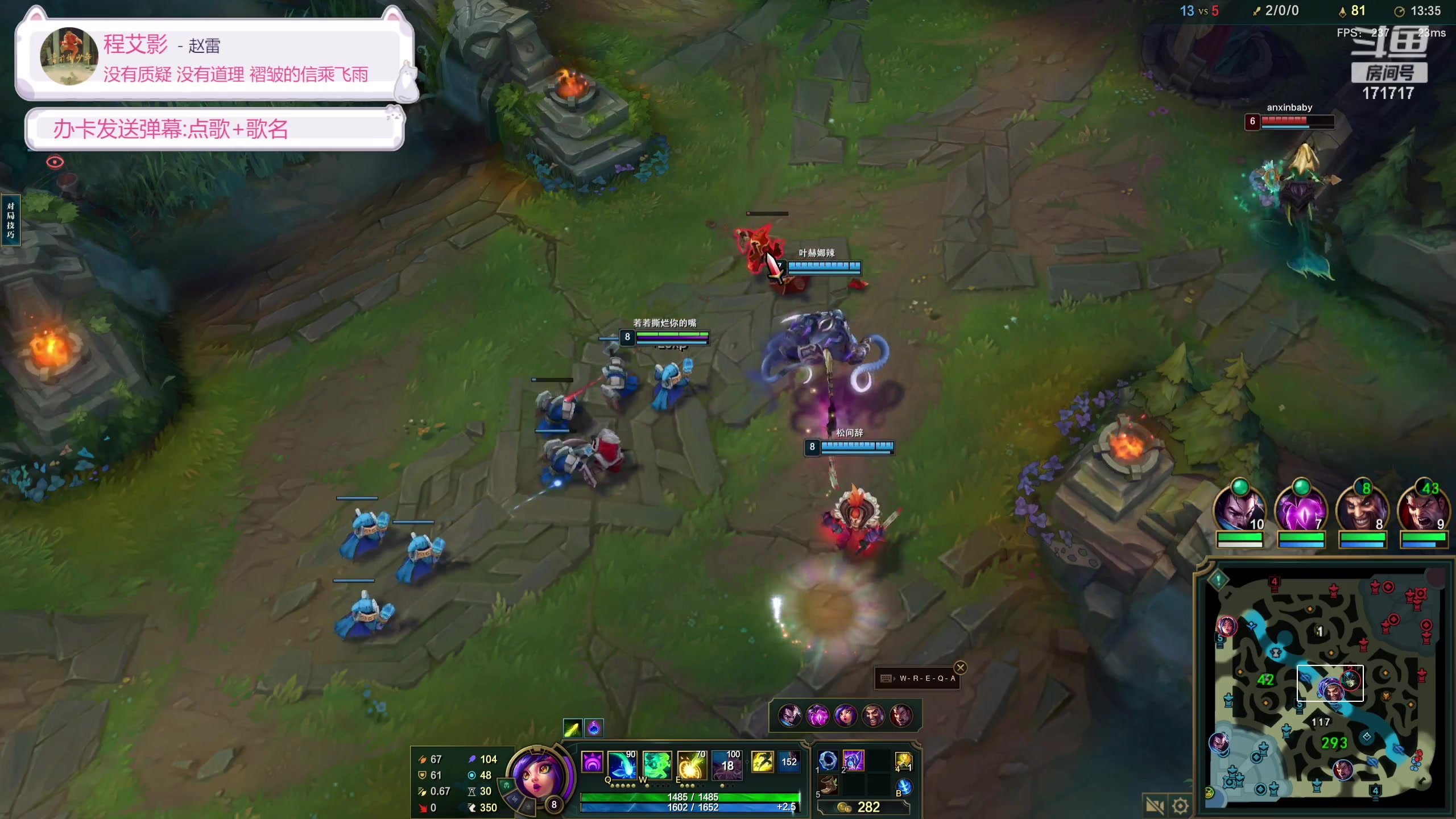 【2023-09-09 03点场】若若跑的贼快：快快乐乐每一天 171717