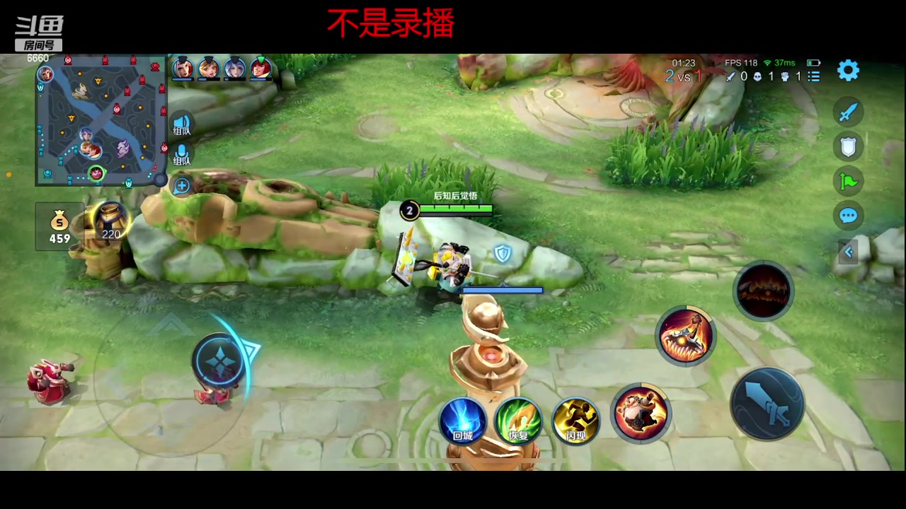【2023-09-09 14点场】RW渡劫：127排位！！！！