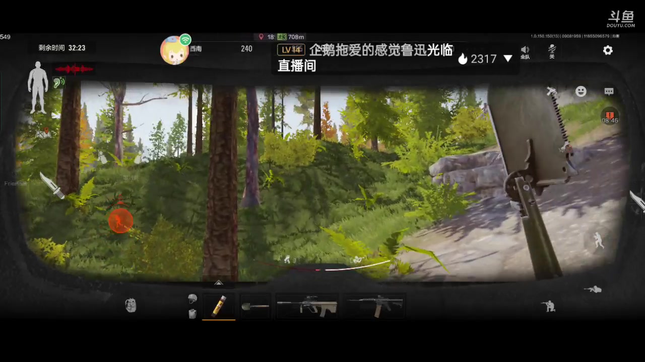 【2023-9-8 19点场】金英海岸:欢迎光临 感谢支持