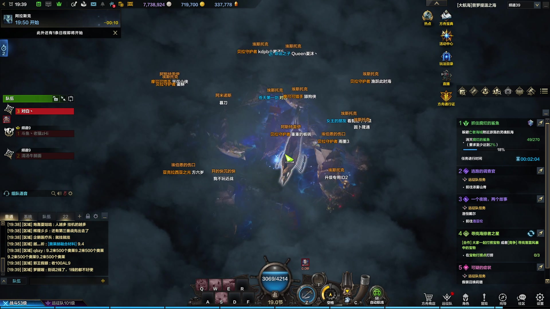 【2023-09-09 18点场】螃蟹Sam：【螃蟹】最近水逆！