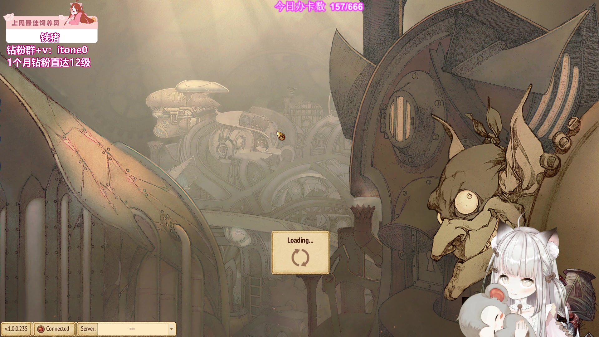 【2023-09-09 19点场】童猪啊i：钻粉2.5倍亲密度~