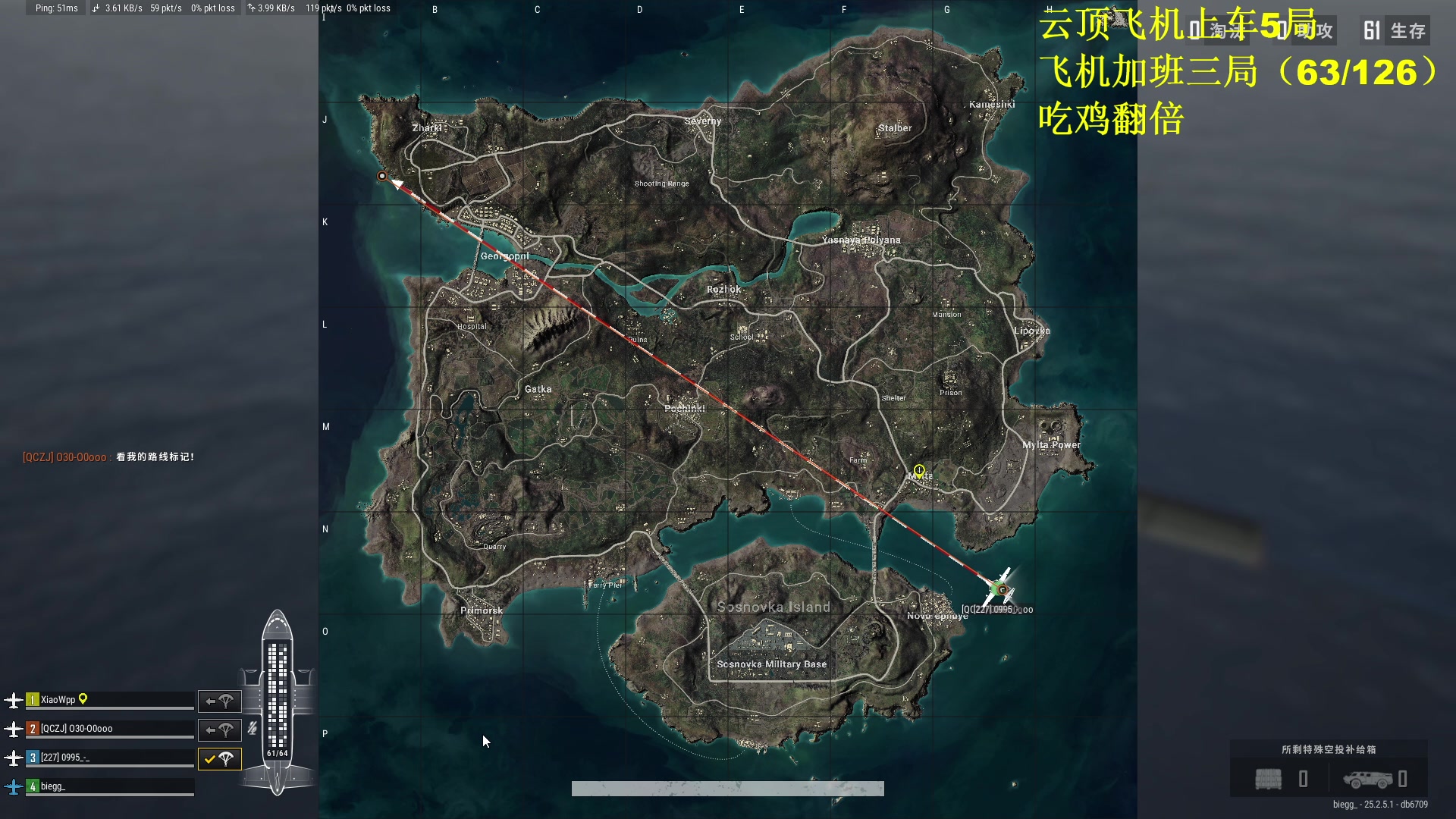 【2023-09-09 10点场】放逐大帝灬：诸位爷！里面请！