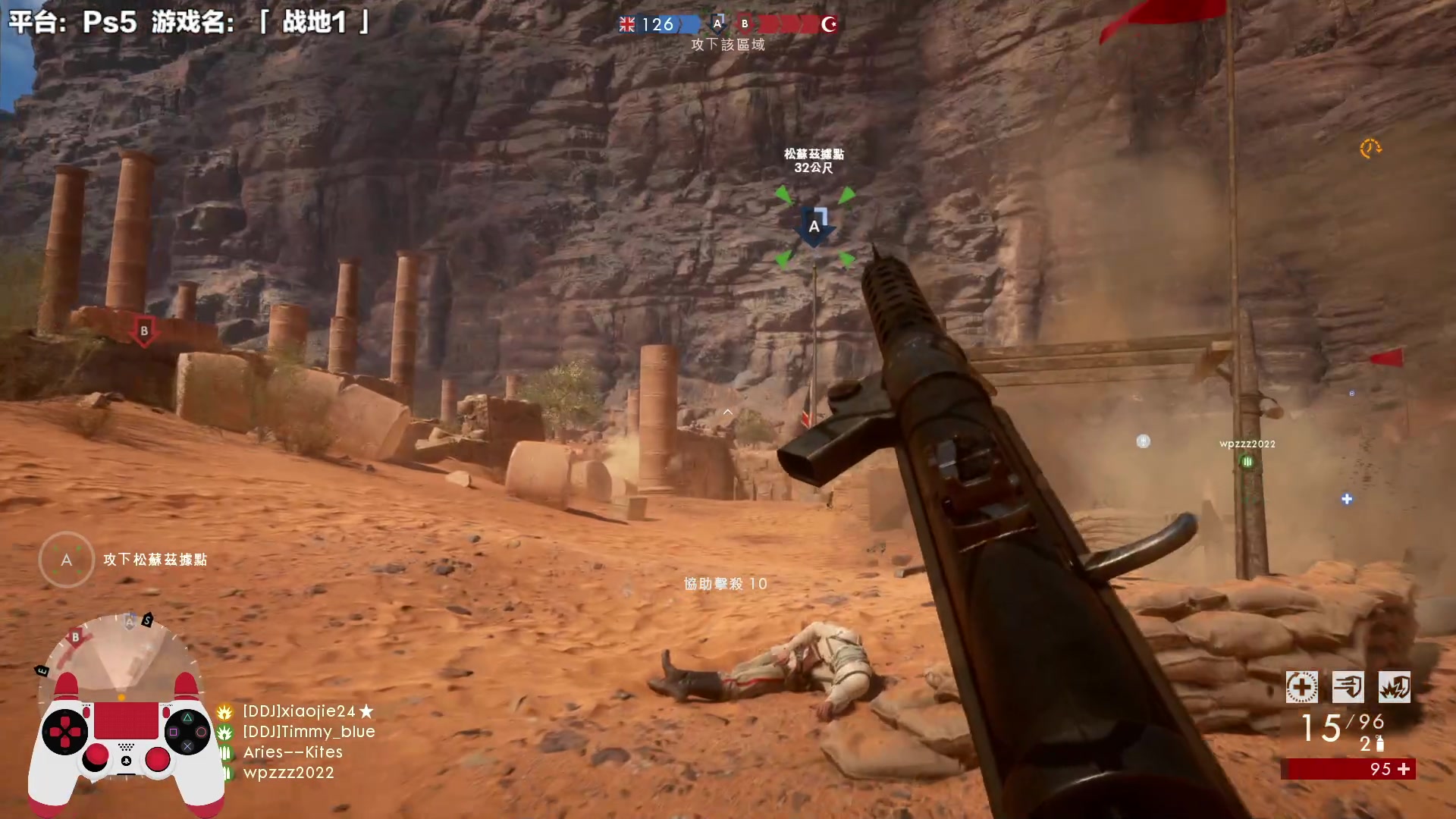 【2023-09-09 12点场】超级小桀：我可能玩了假的马里奥