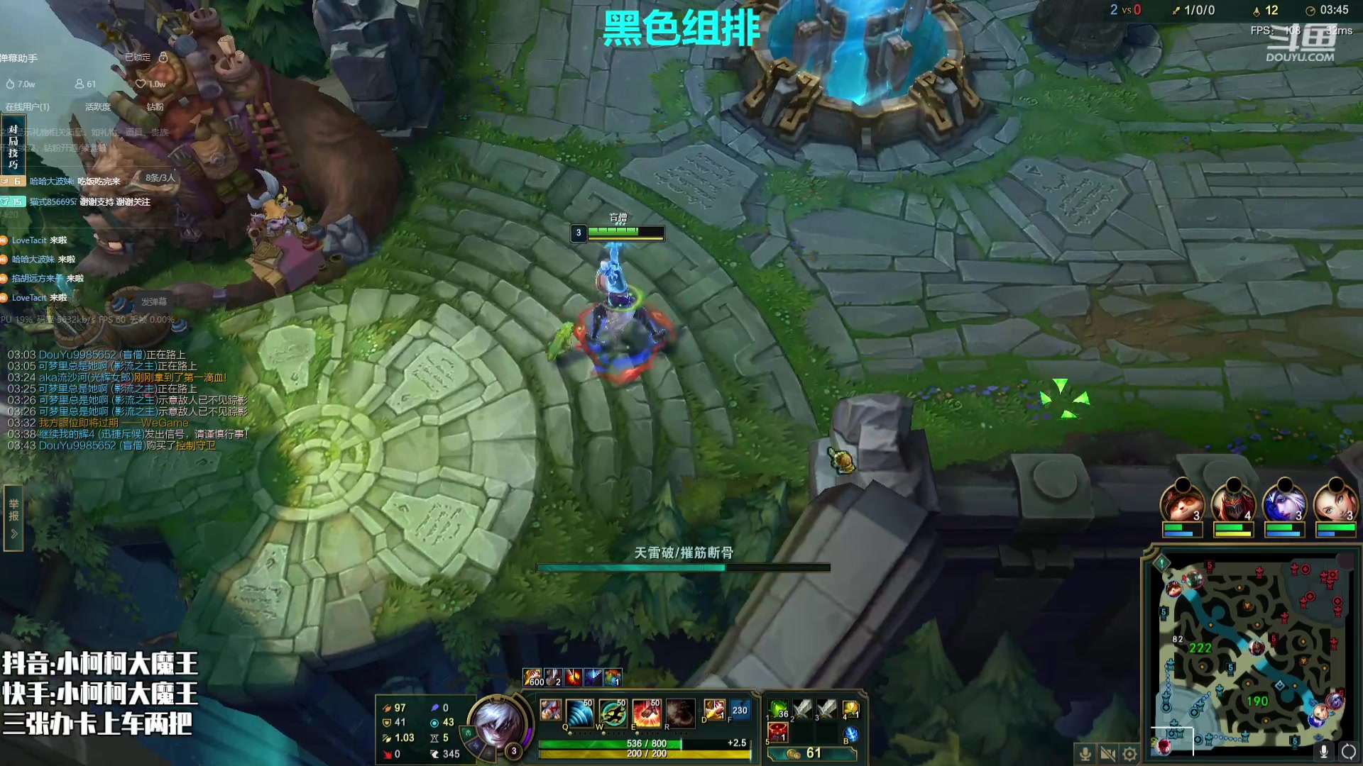 【2023-09-09 14点场】小柯柯大魔王：上分专注版！